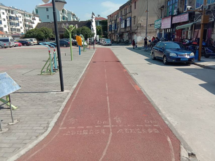 小昆山鎮(zhèn)平原街百姓健身步道