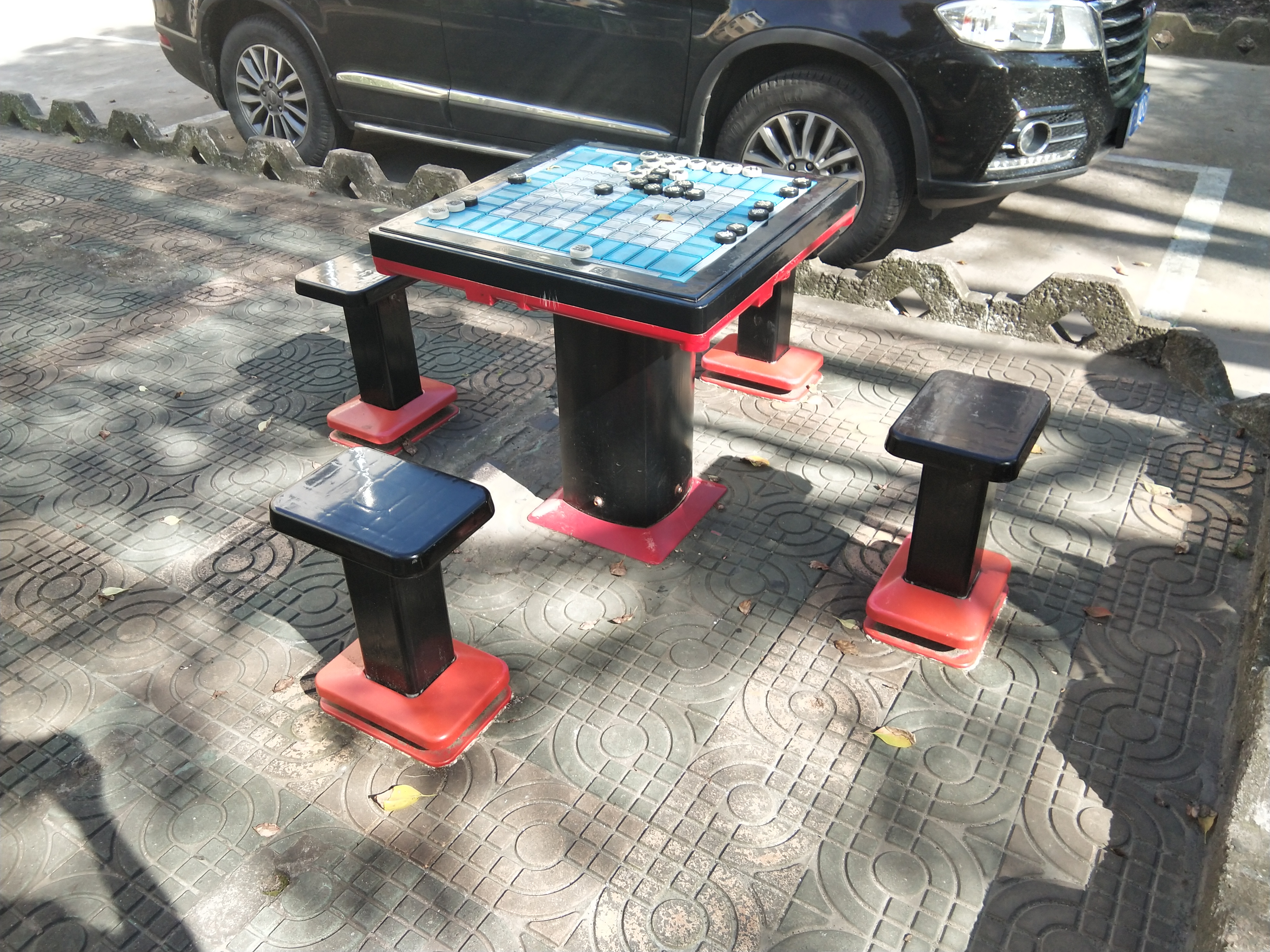 軌道式中國象棋 軌道式中國象棋