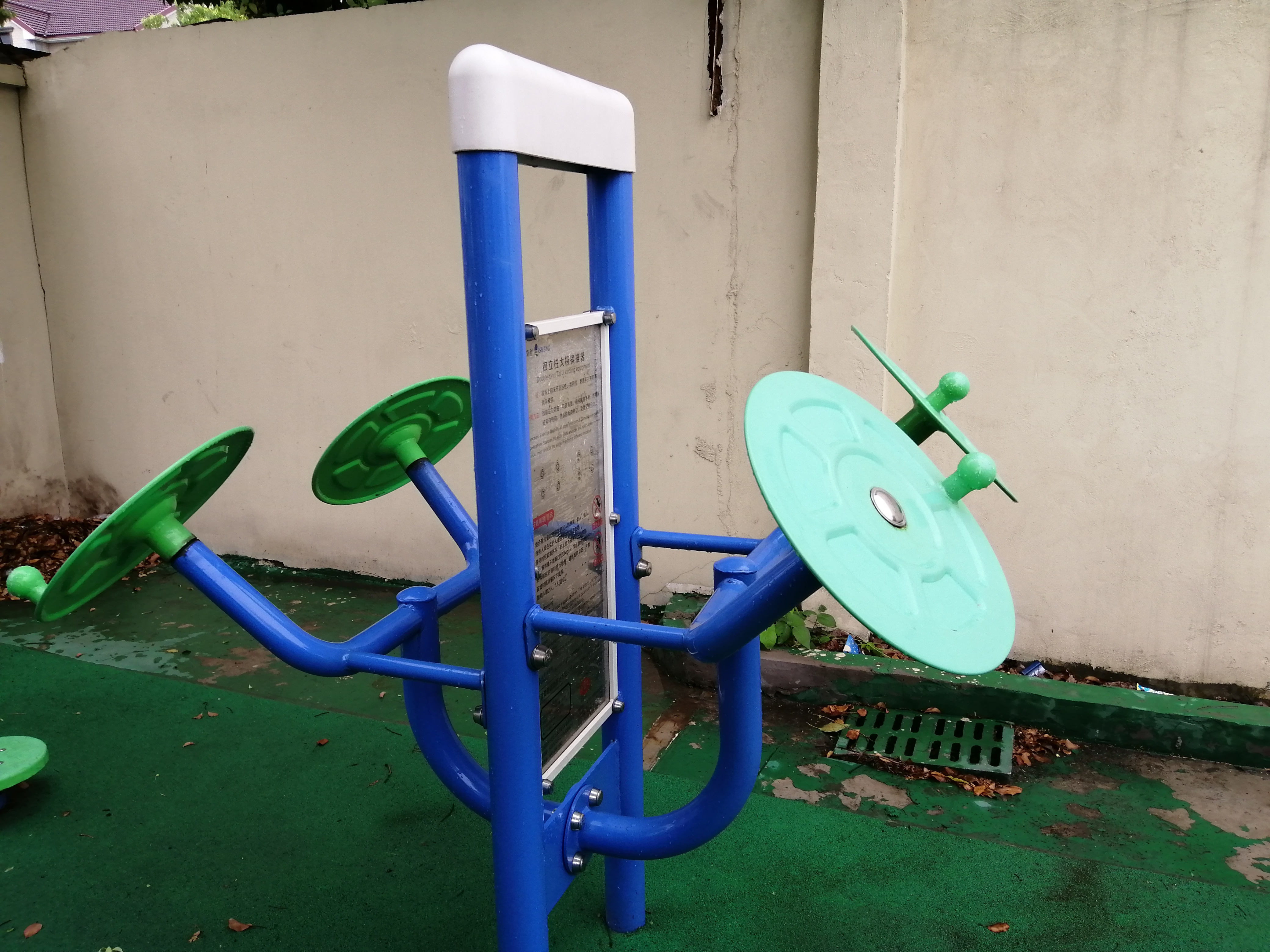 雙立柱太極揉推器 雙立柱太極揉推器