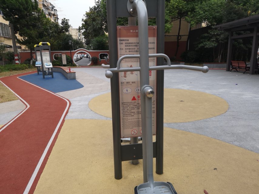 雙人鐘擺器 雙人鐘擺器