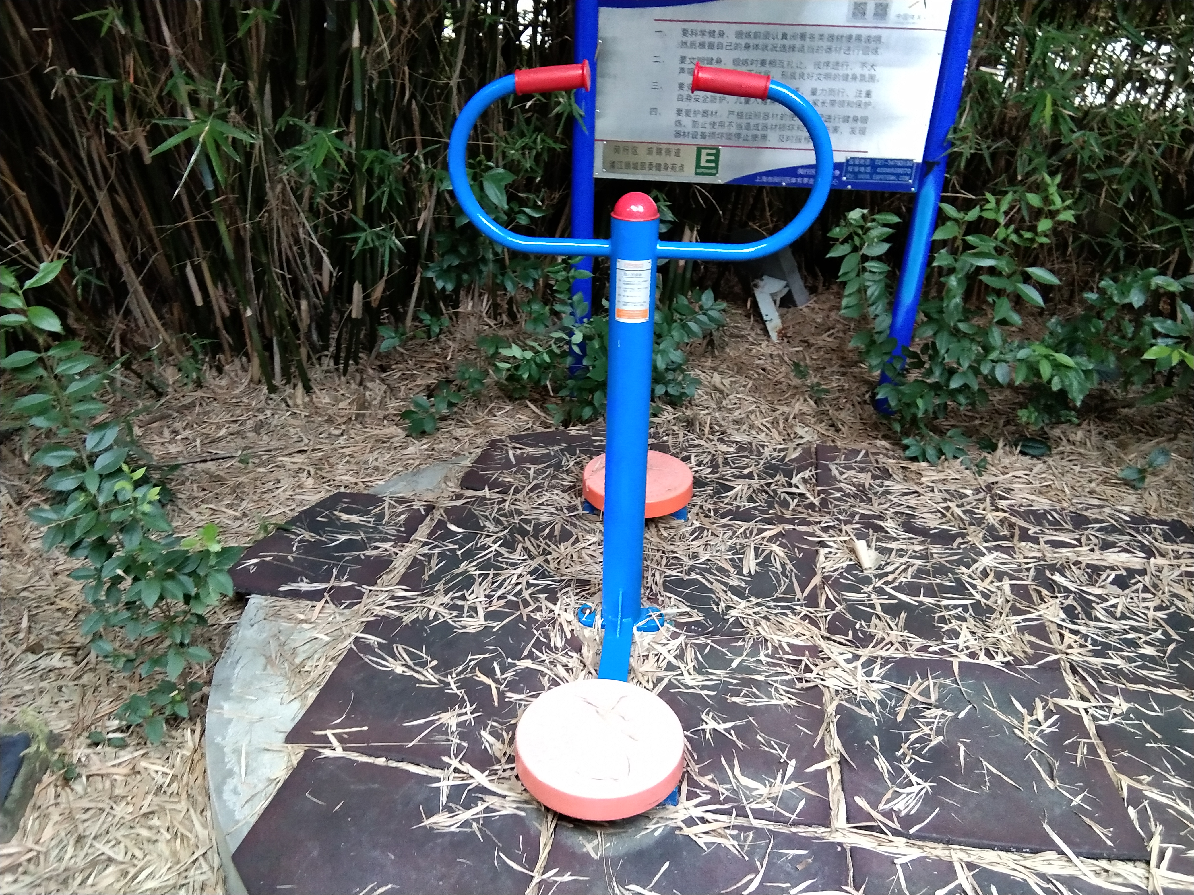 雙人扭腰器 雙人扭腰器