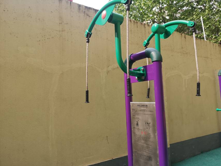 雙位上肢牽引器