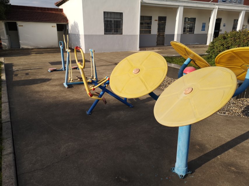 川沙新鎮(zhèn)齡南路429號健身點