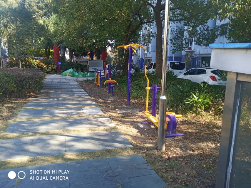 共和六村健身苑點二