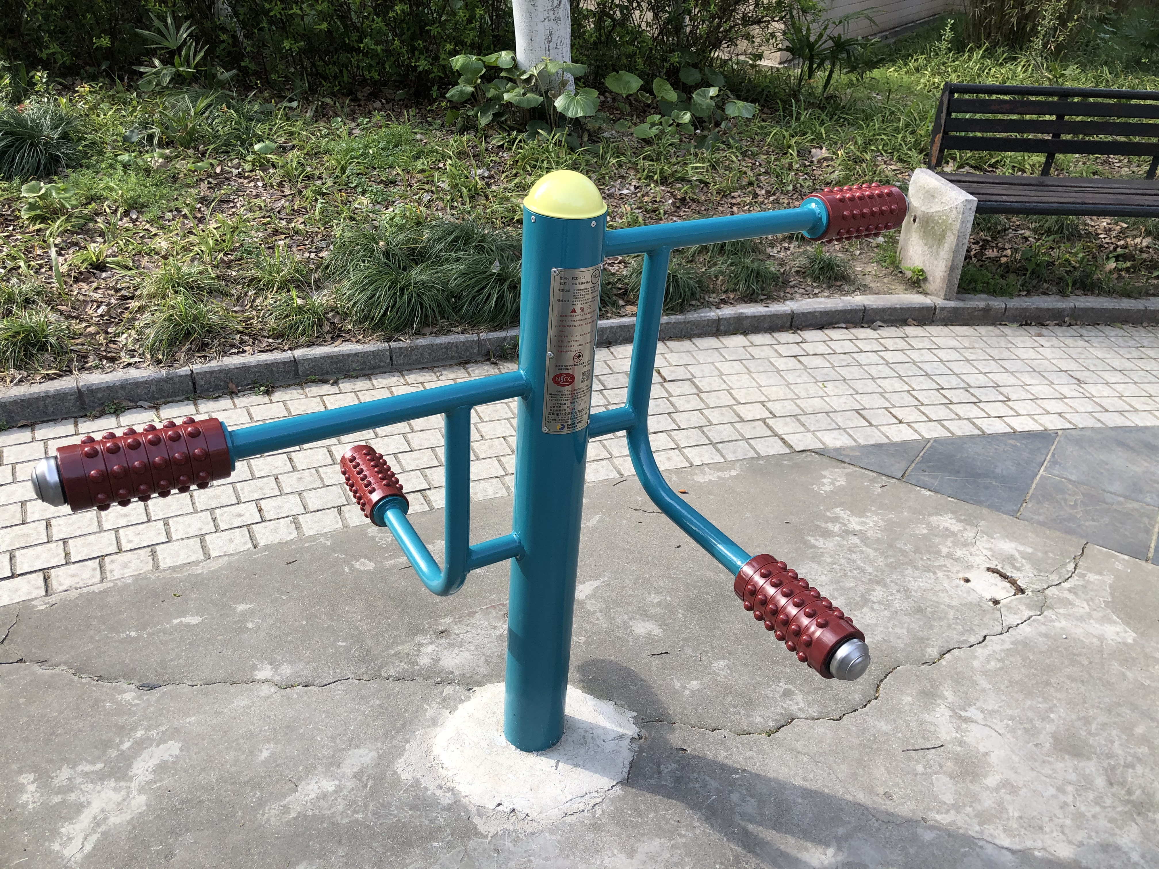 白楊路199弄健身點(diǎn)