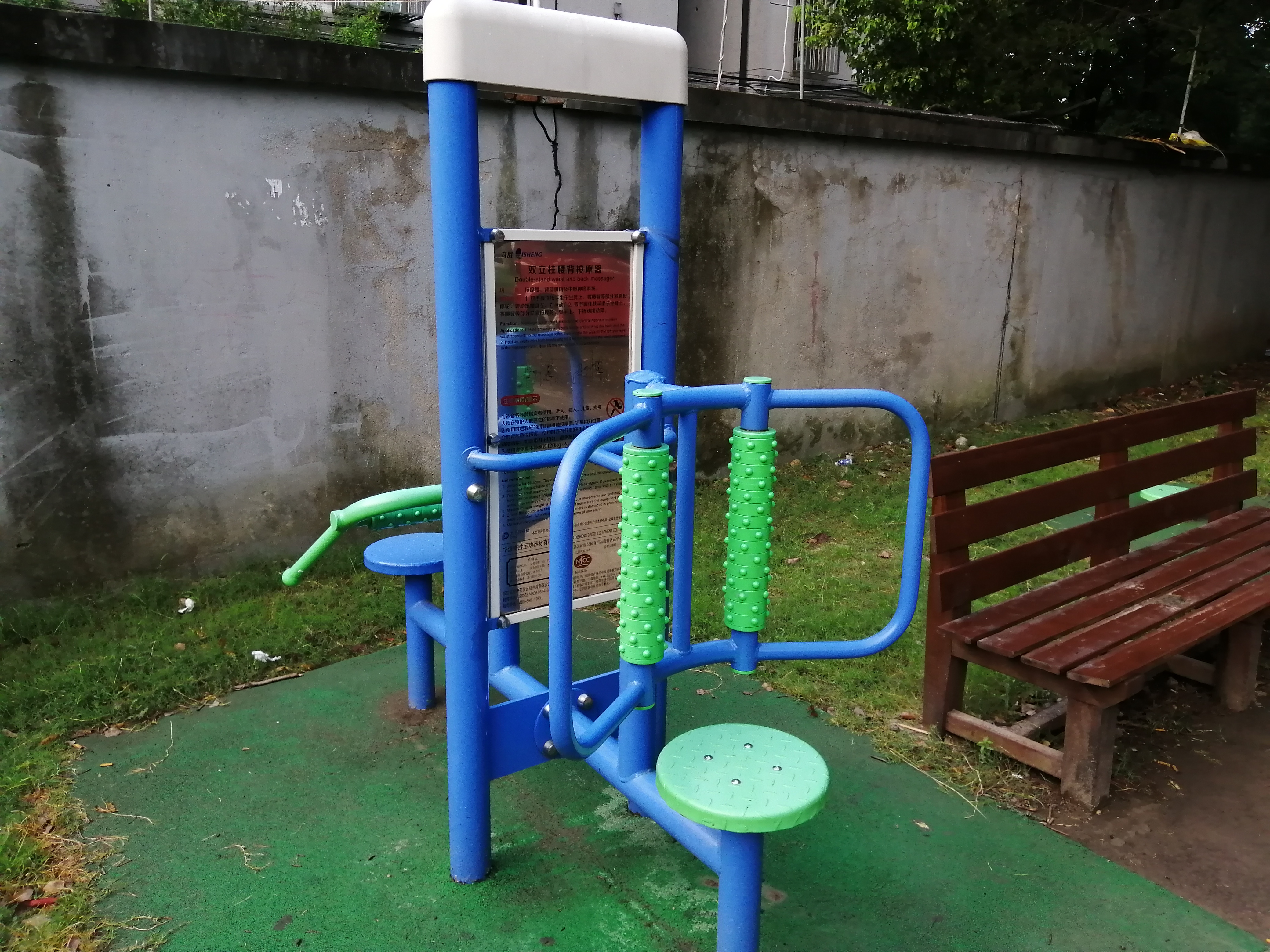 雙立柱腰背按摩器 雙立柱腰背按摩器