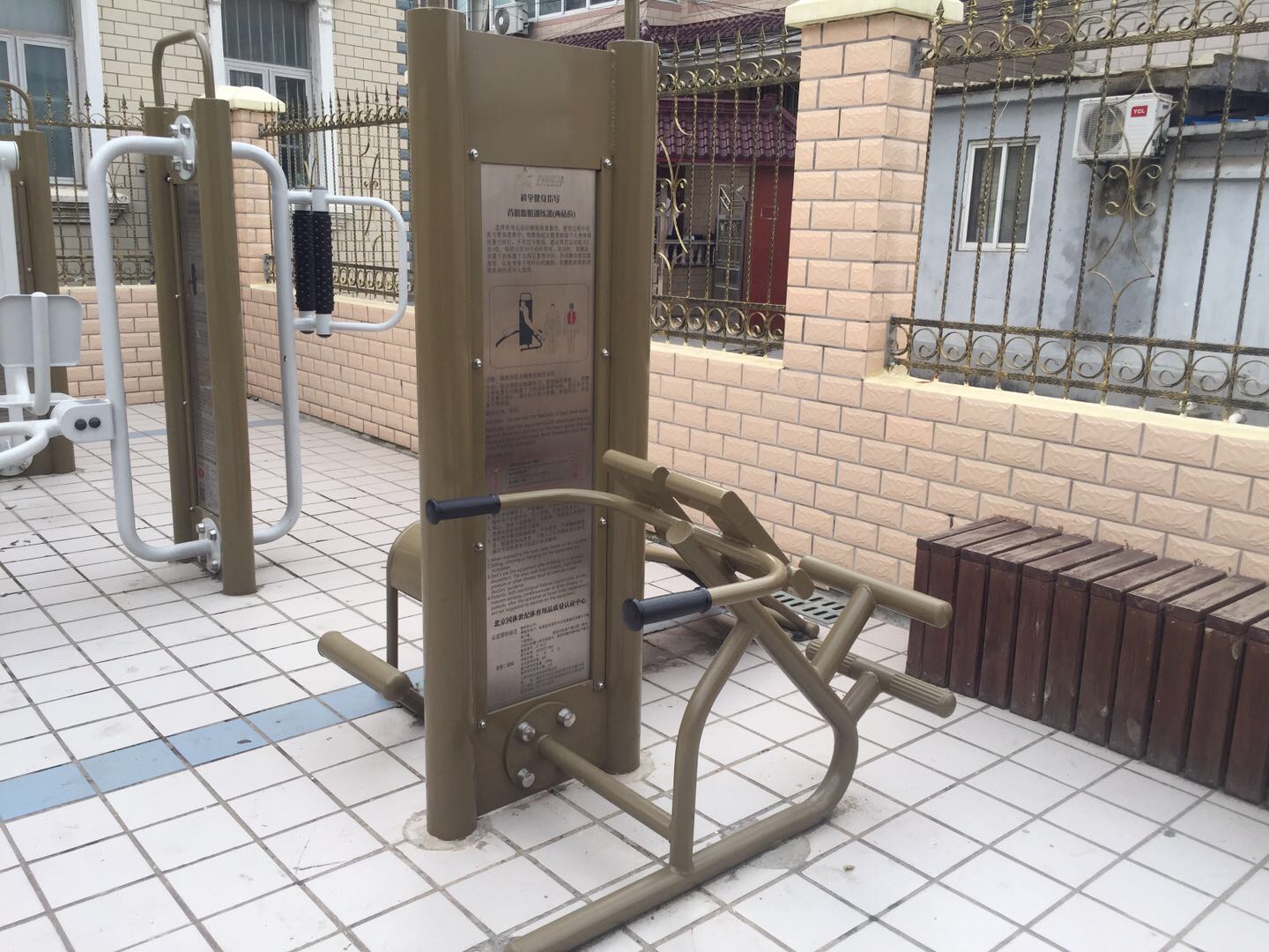 背肌腹肌訓(xùn)練器(兩站位) 背肌腹肌訓(xùn)練器(兩站位)