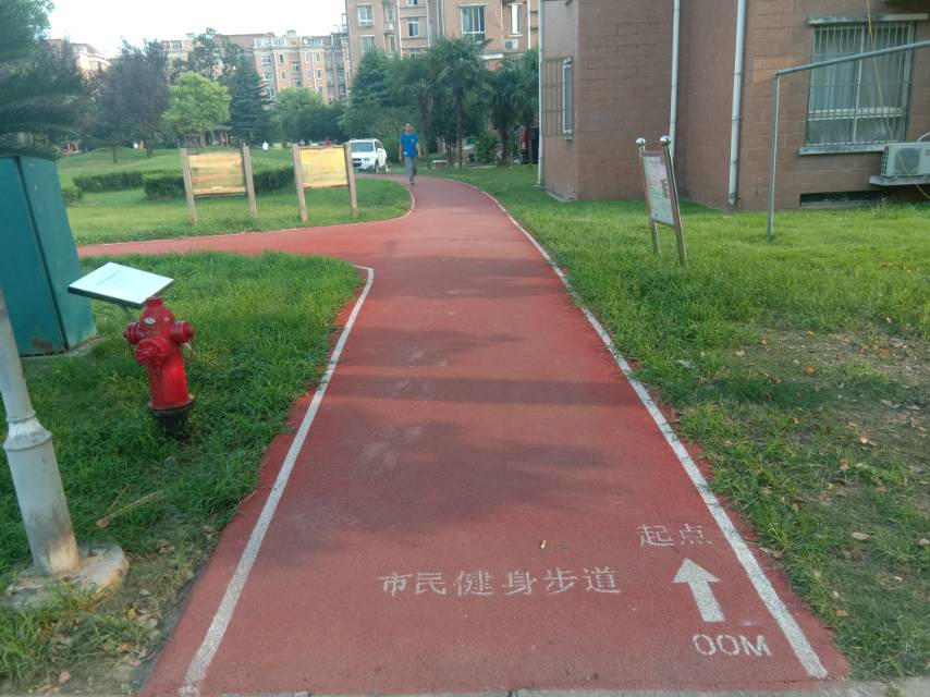 新顧村大家園二居市民健身步道