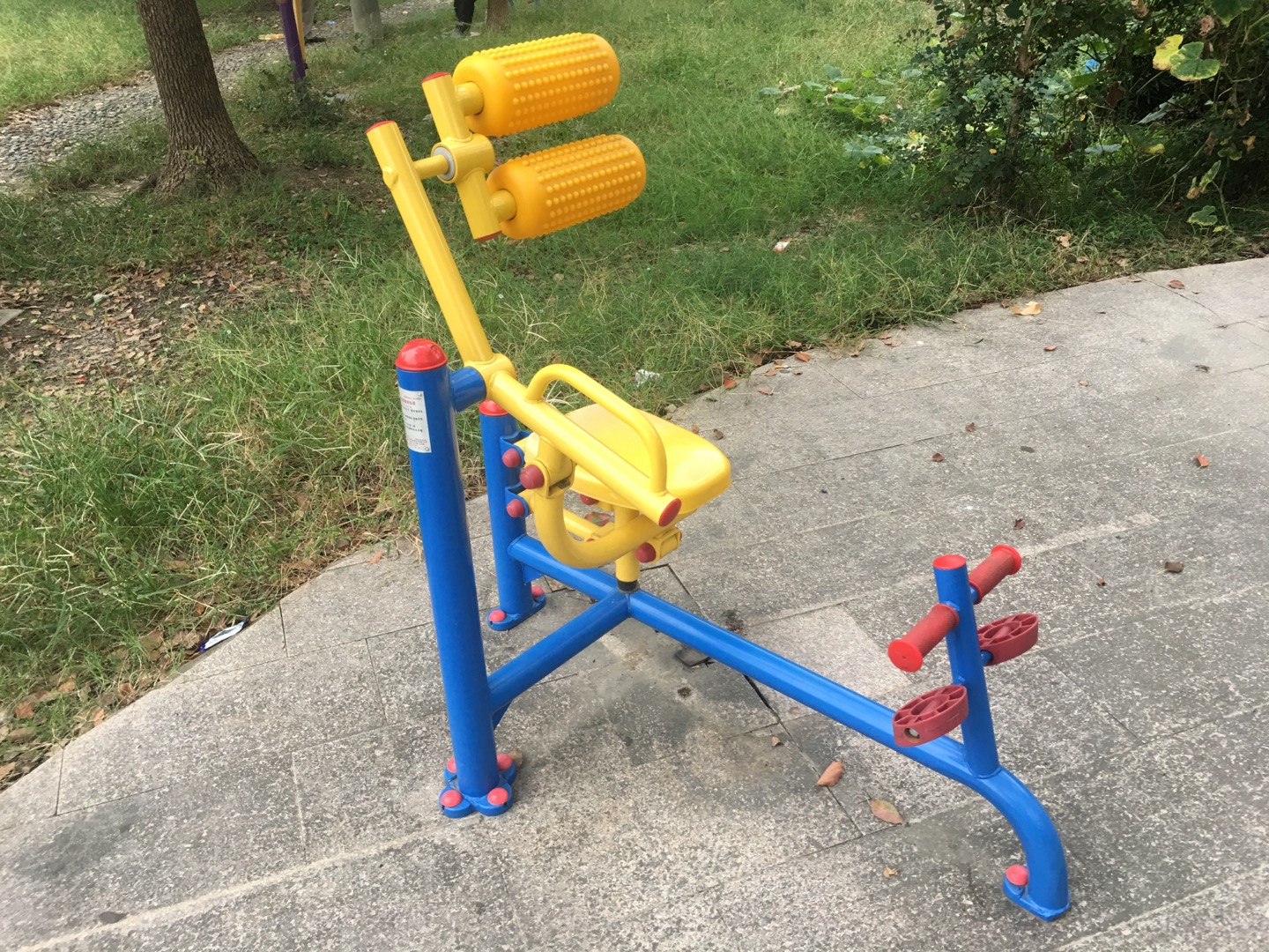 自重腹背鍛煉器