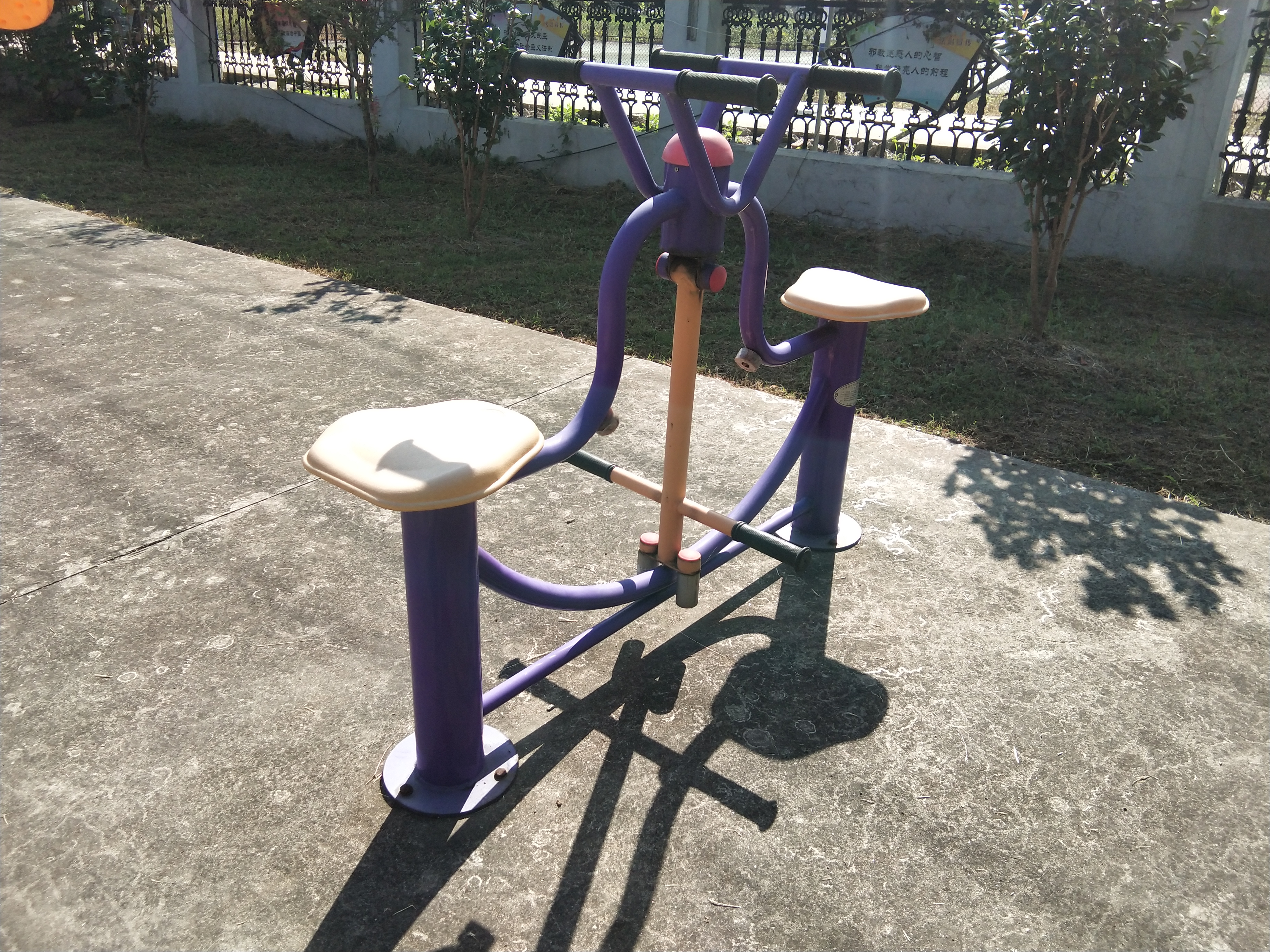 下肢康復(fù)器