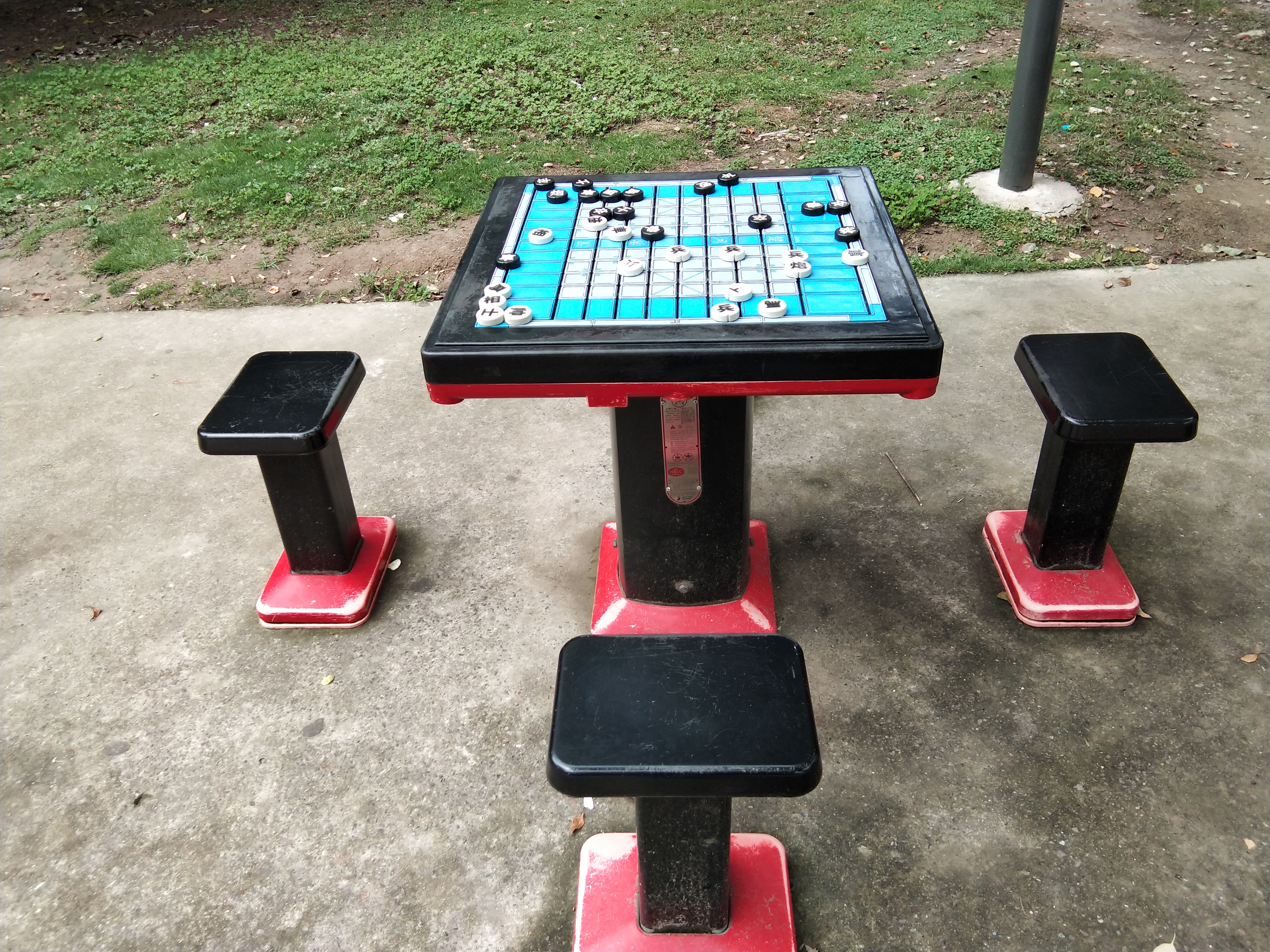 軌道式中國象棋