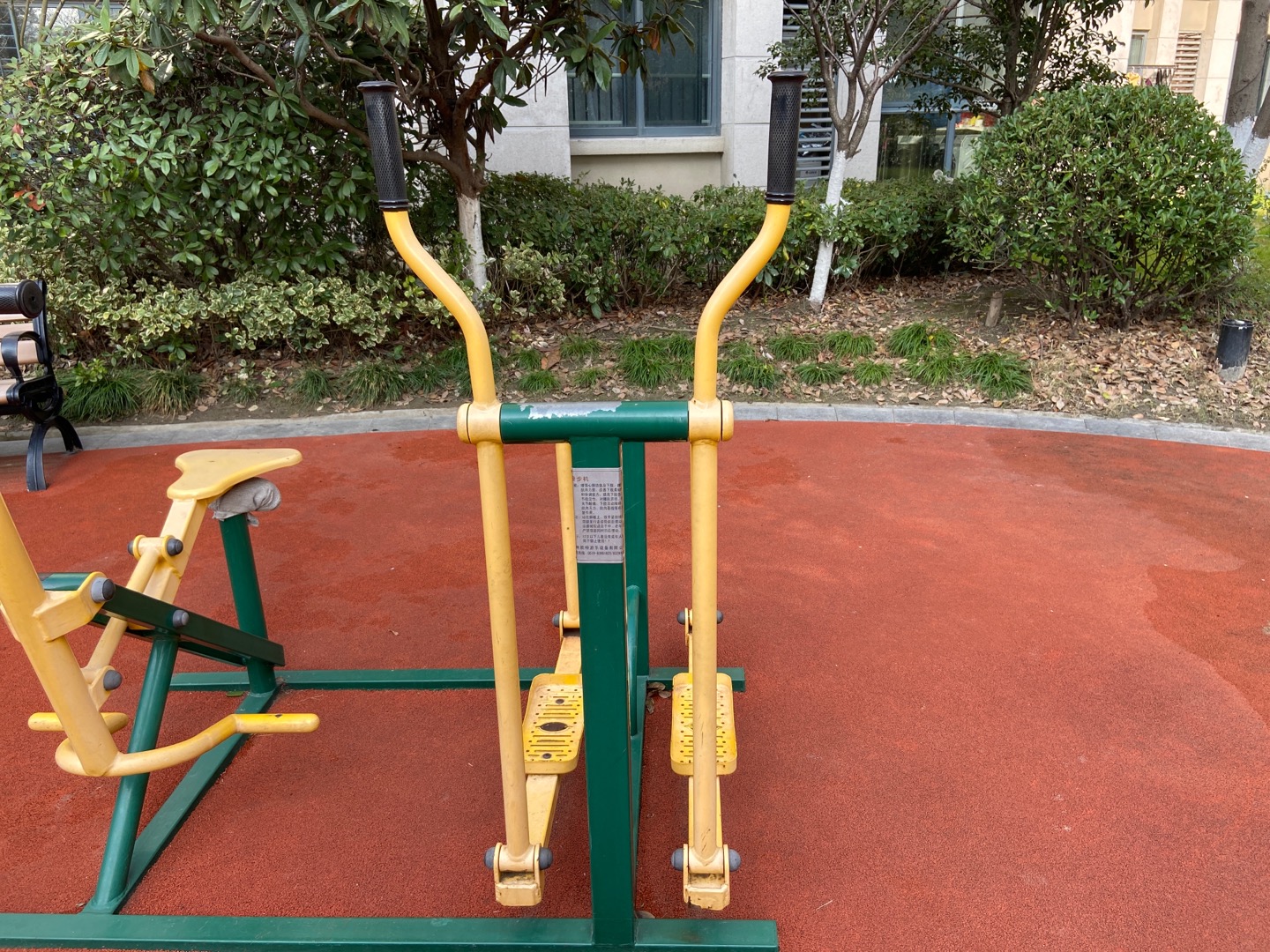 漫步機(jī) 漫步機(jī)