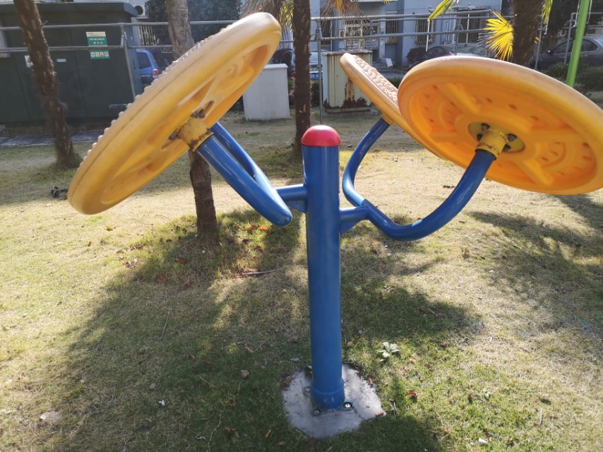 太極云手 太極云手