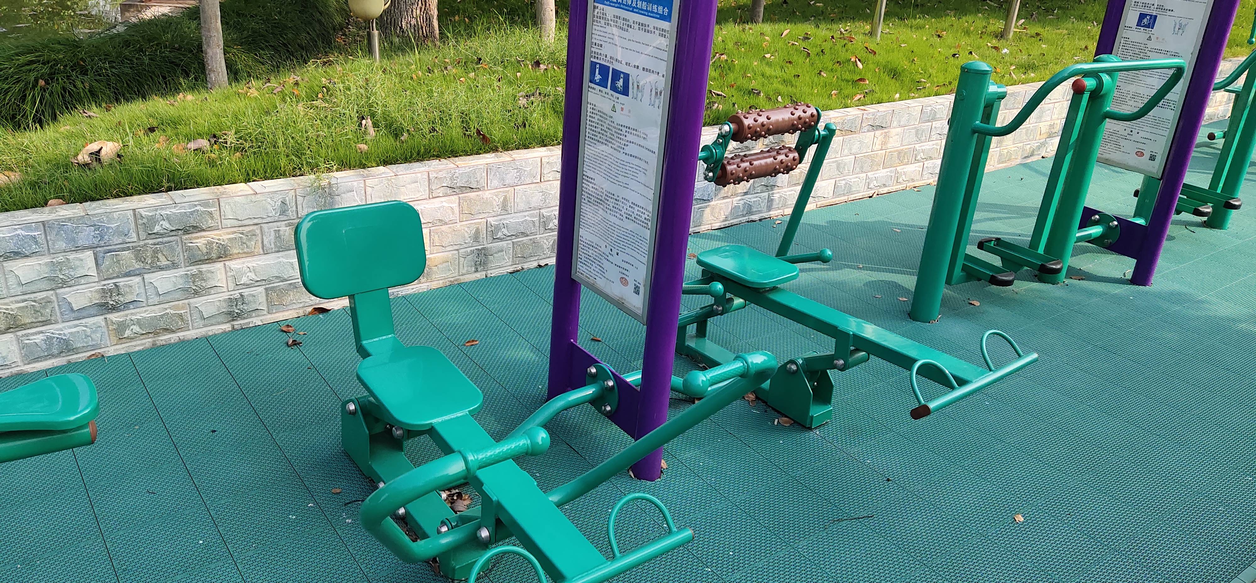 腹背屈伸/劃船訓(xùn)練器 腹背屈伸/劃船訓(xùn)練器