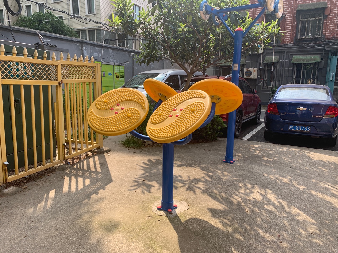 太極云手 太極云手