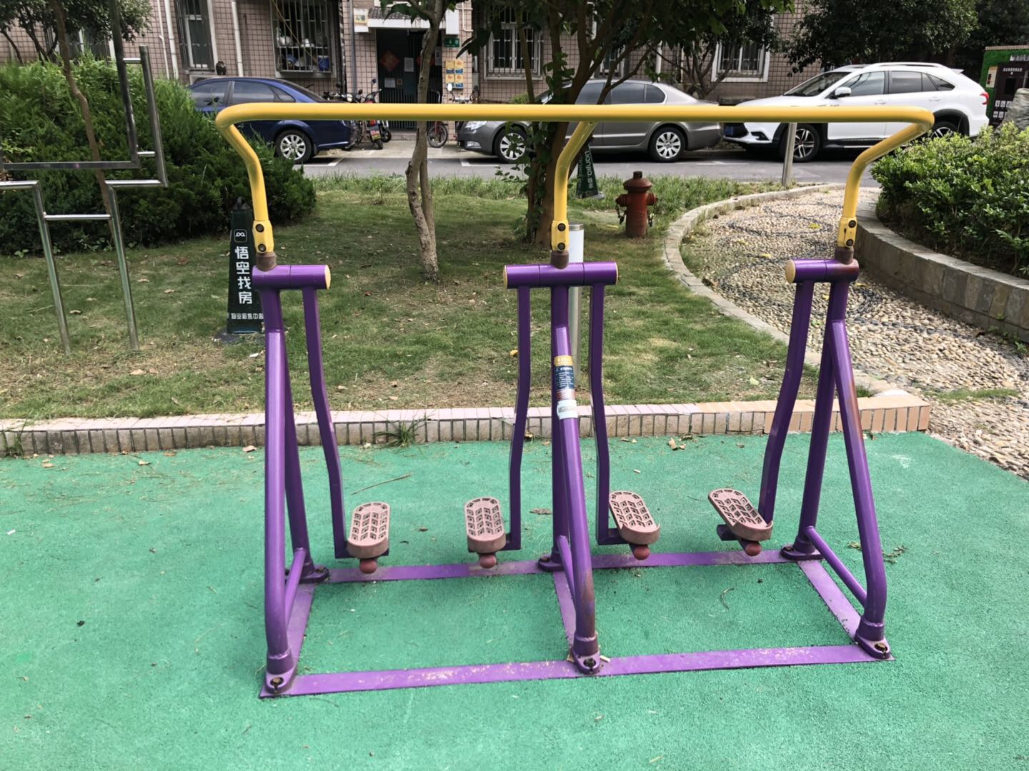 太空漫步器 太空漫步器