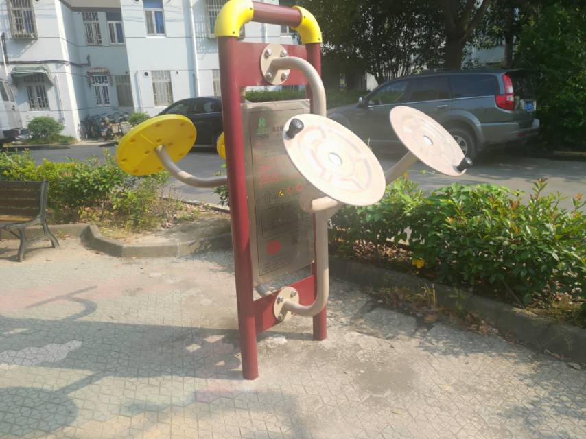 太極揉推器 太極揉推器