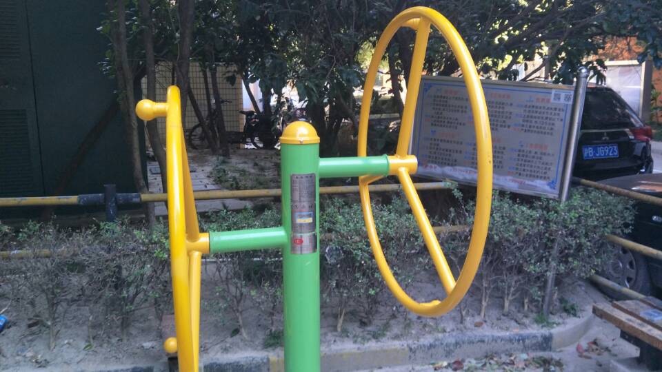 大轉(zhuǎn)輪 大轉(zhuǎn)輪