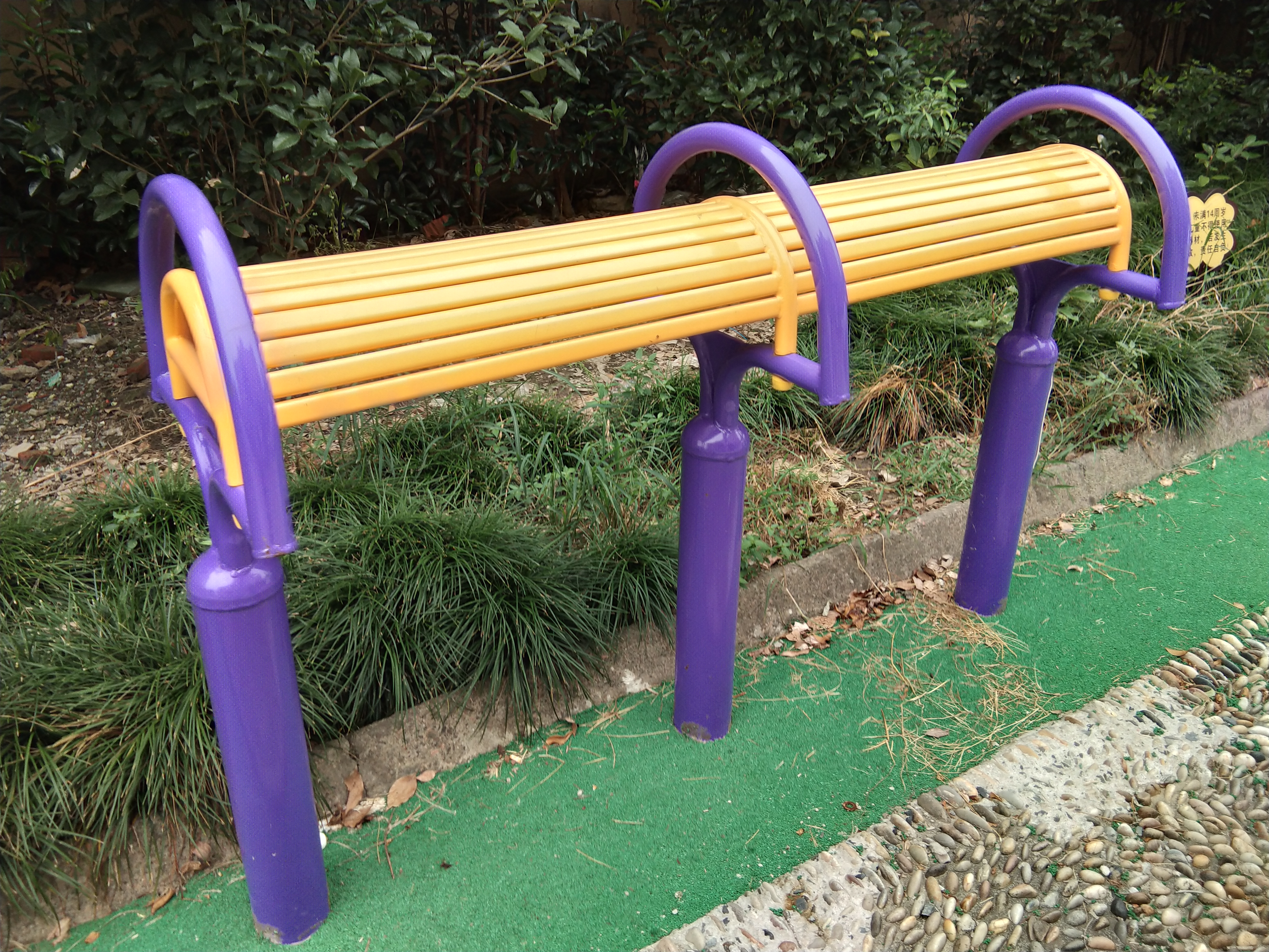 伸腰伸背器 伸腰伸背器