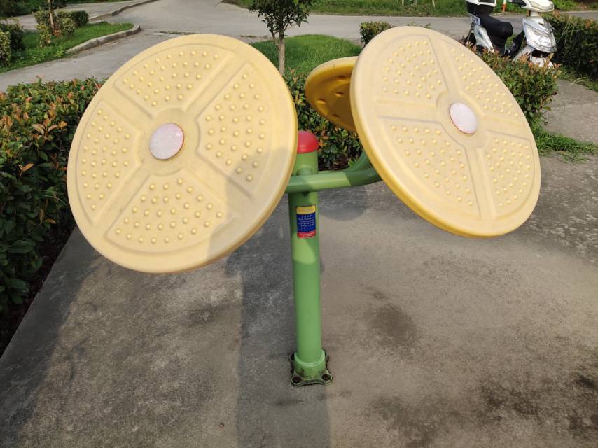 太極云手 太極云手