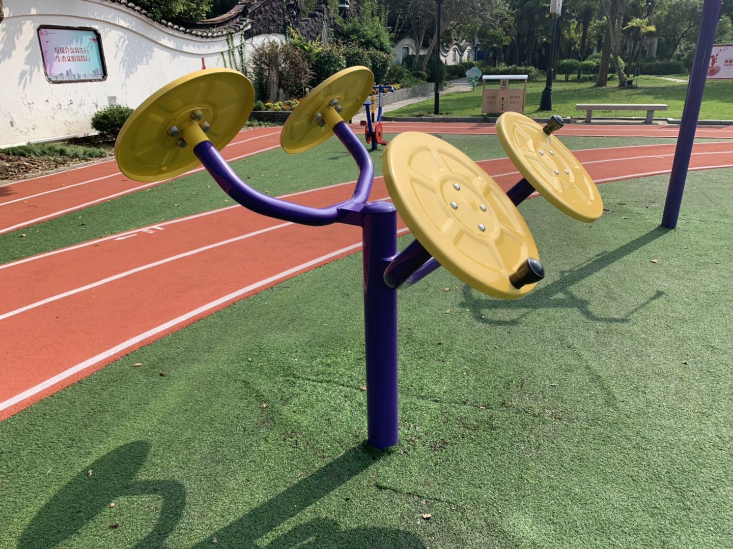 肩關(guān)節(jié)康復(fù)器