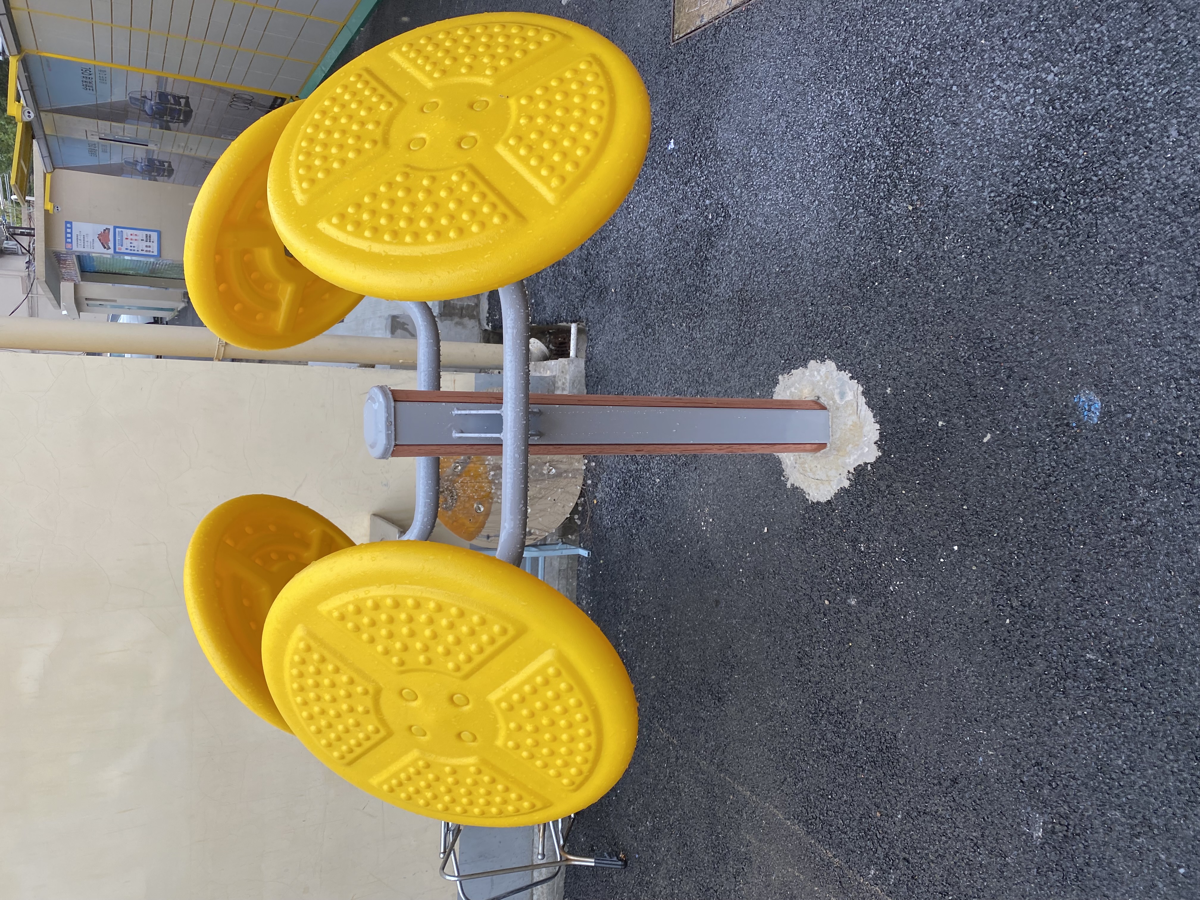 太極揉推器 太極揉推器