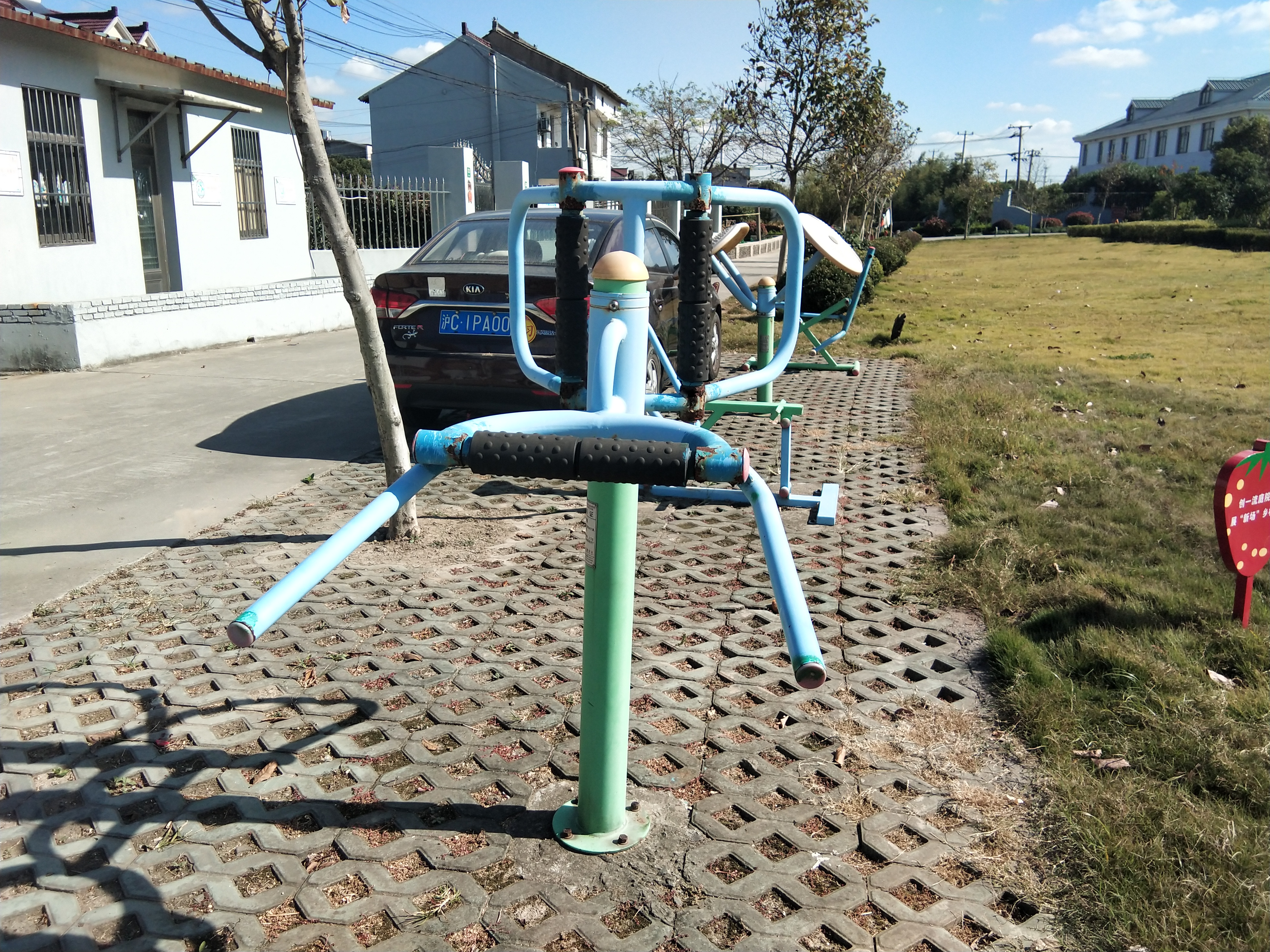 腰背按摩器 腰背按摩器