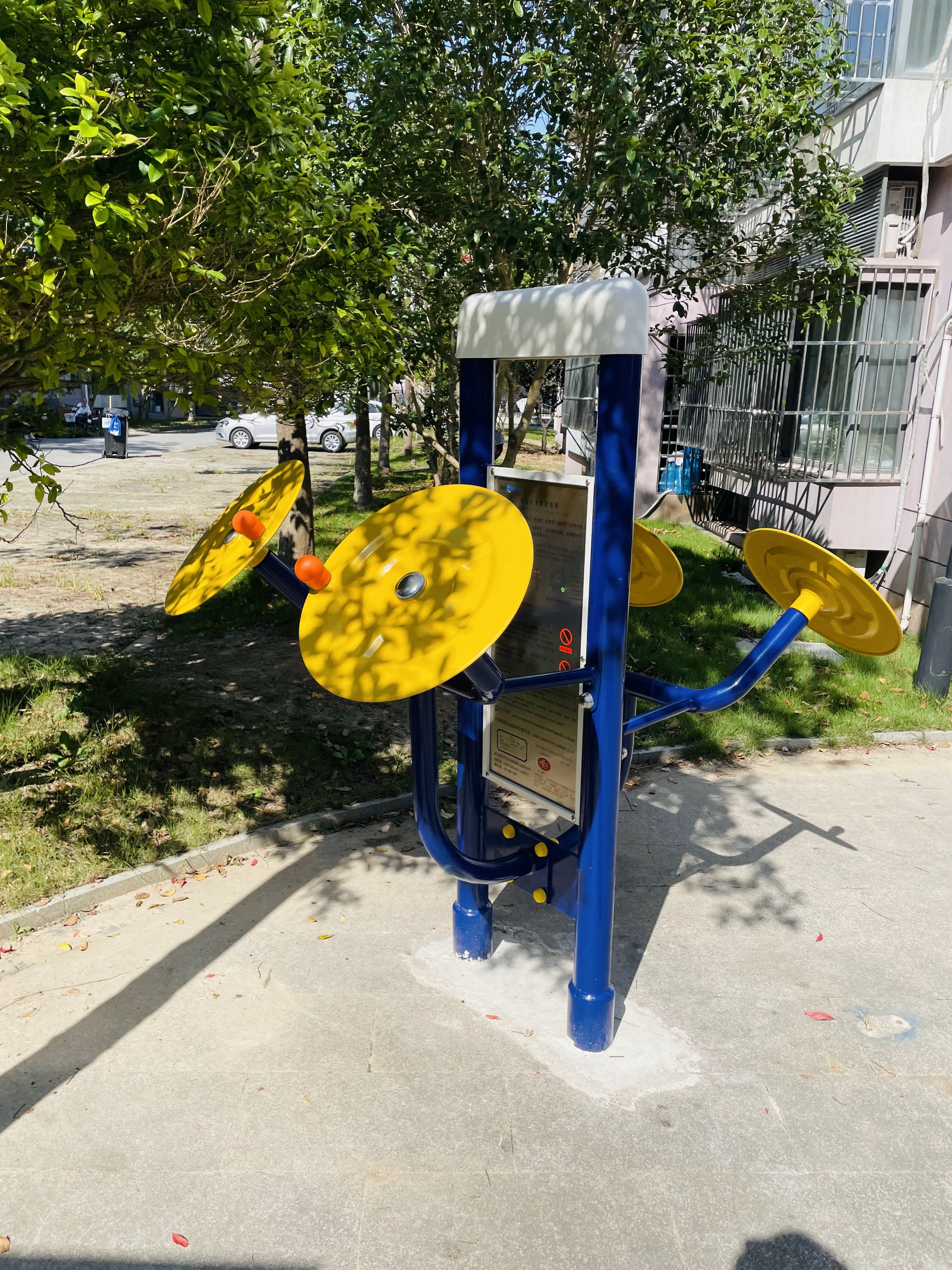 雙立柱太極揉推器