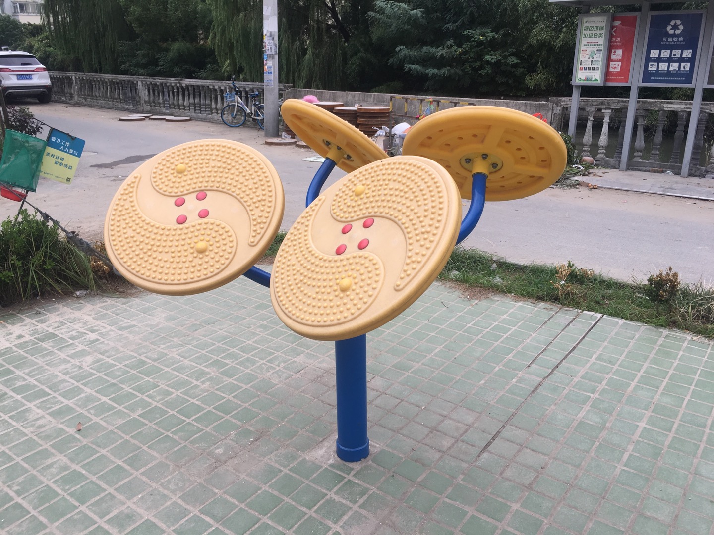 太極云手 太極云手