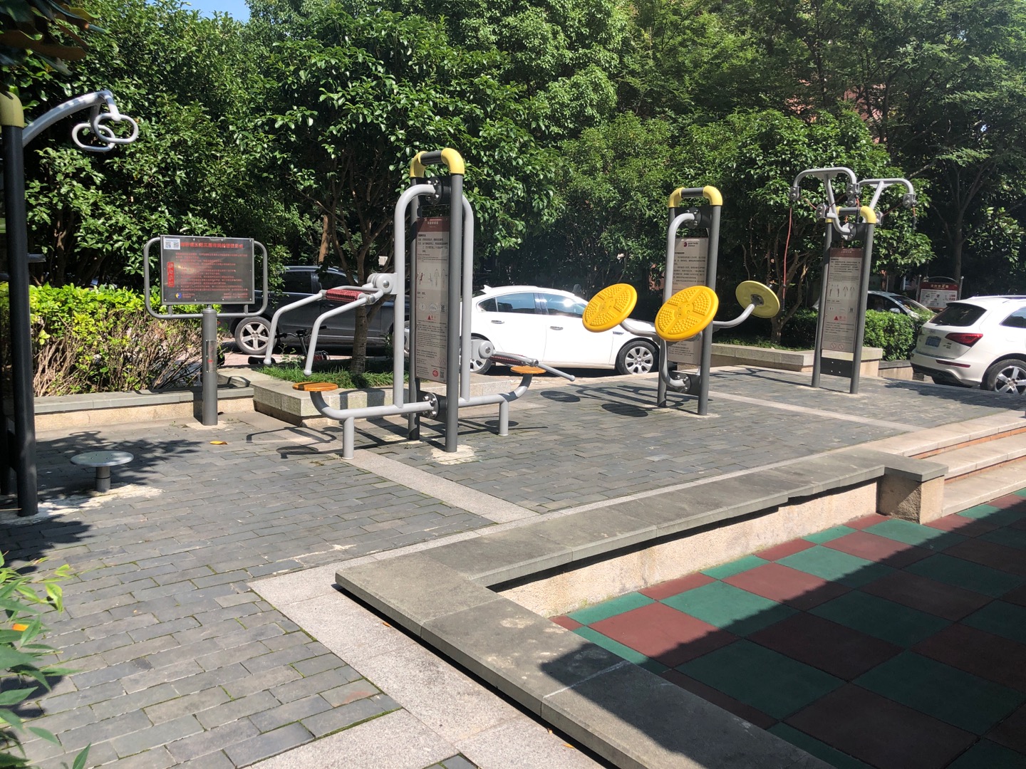 正陽(yáng)三居市民益智健身點(diǎn)