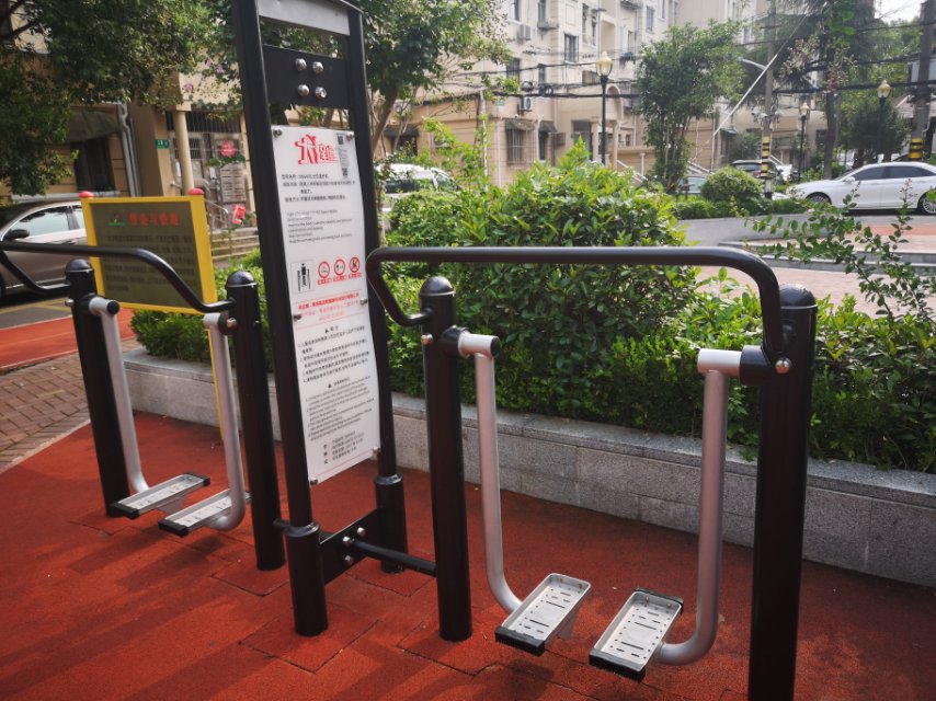 太空漫步機(jī) 太空漫步機(jī)