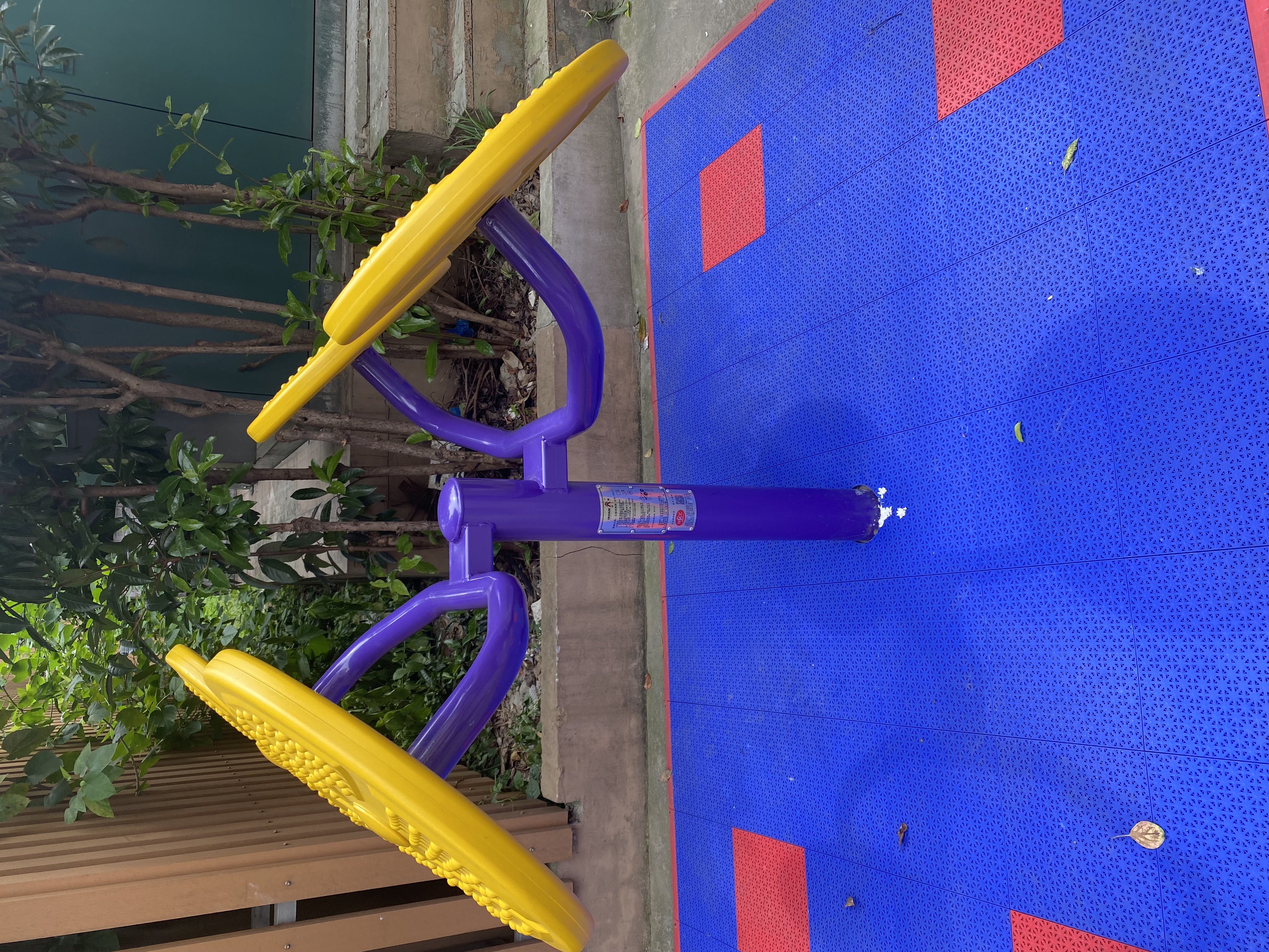 太極揉推器 太極揉推器