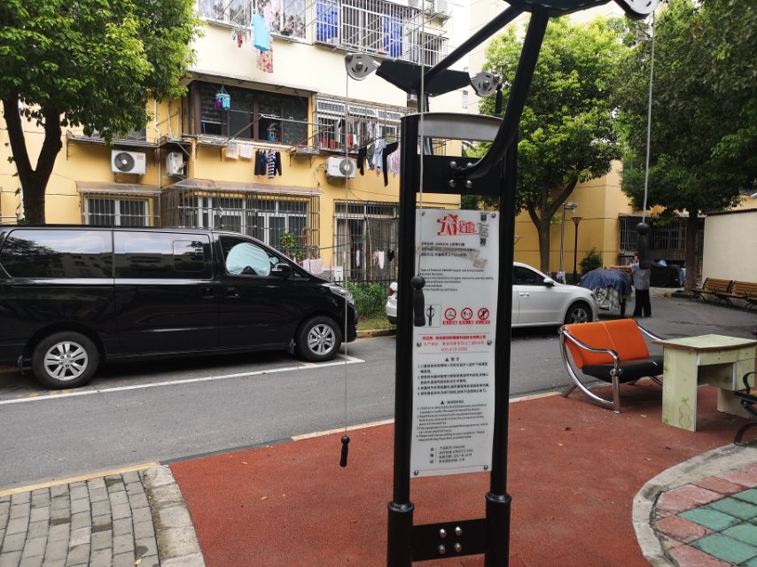 上肢牽引器 上肢牽引器