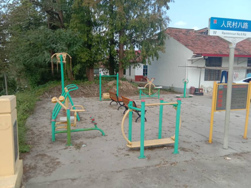 堡鎮(zhèn)人民村槐蔭5隊健身點