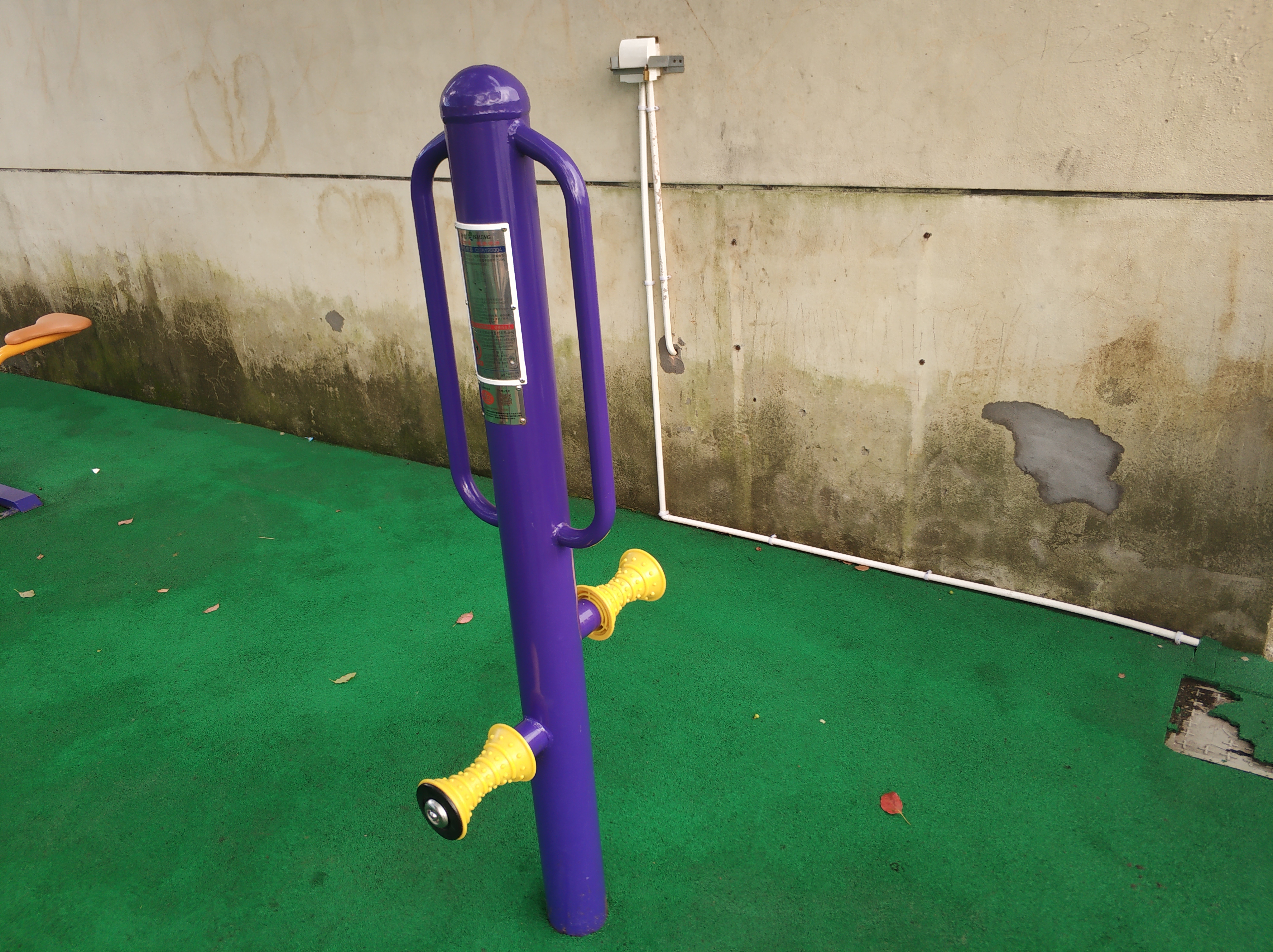 腿部按摩器 腿部按摩器