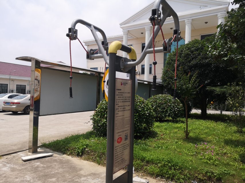 上肢牽引器 上肢牽引器