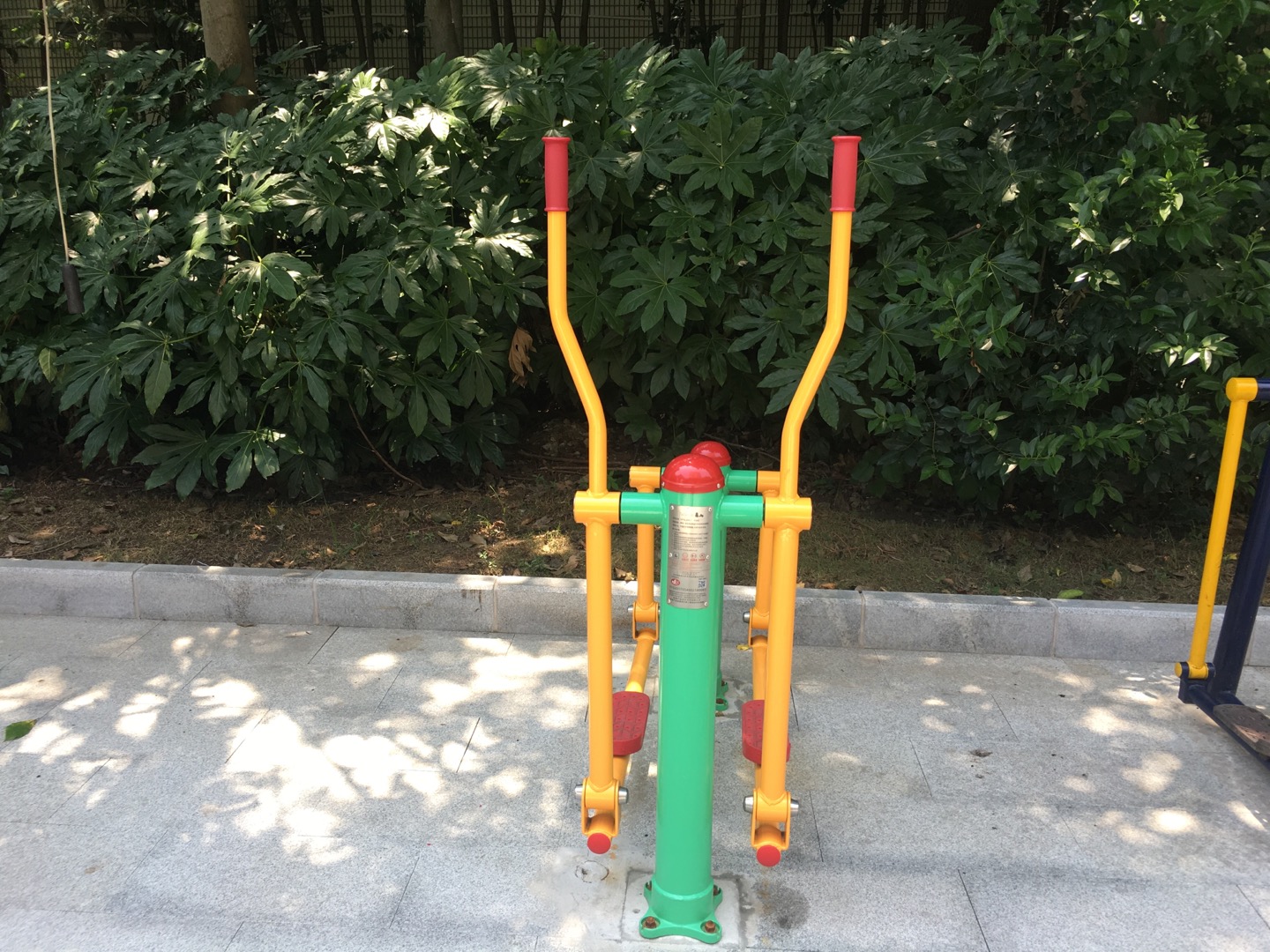 平步機(jī) 平步機(jī)