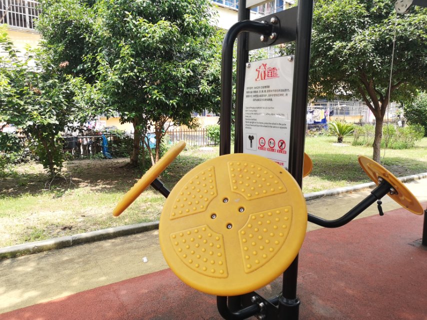 太極推揉器 太極推揉器