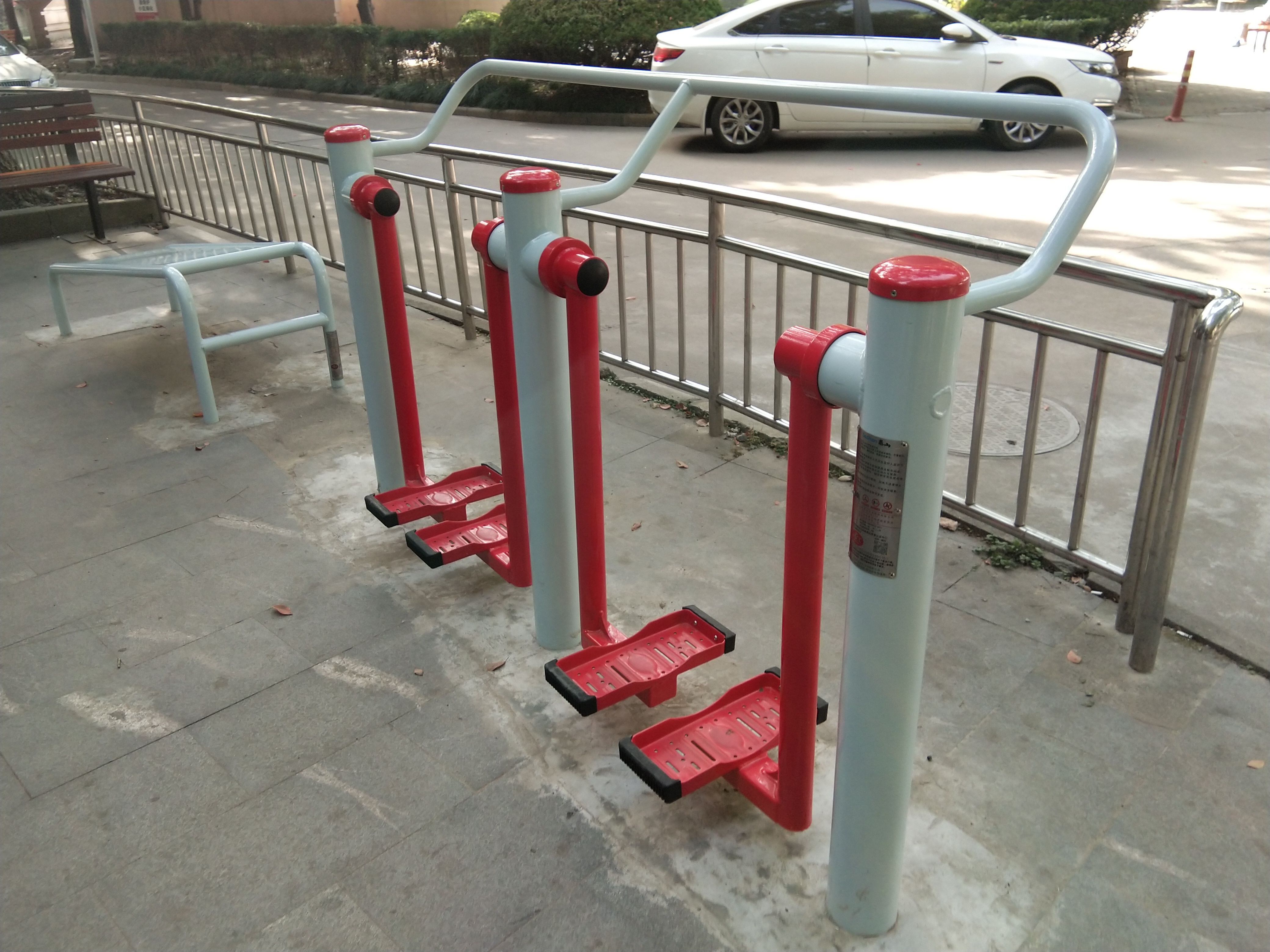 兩聯(lián)漫步機(jī)