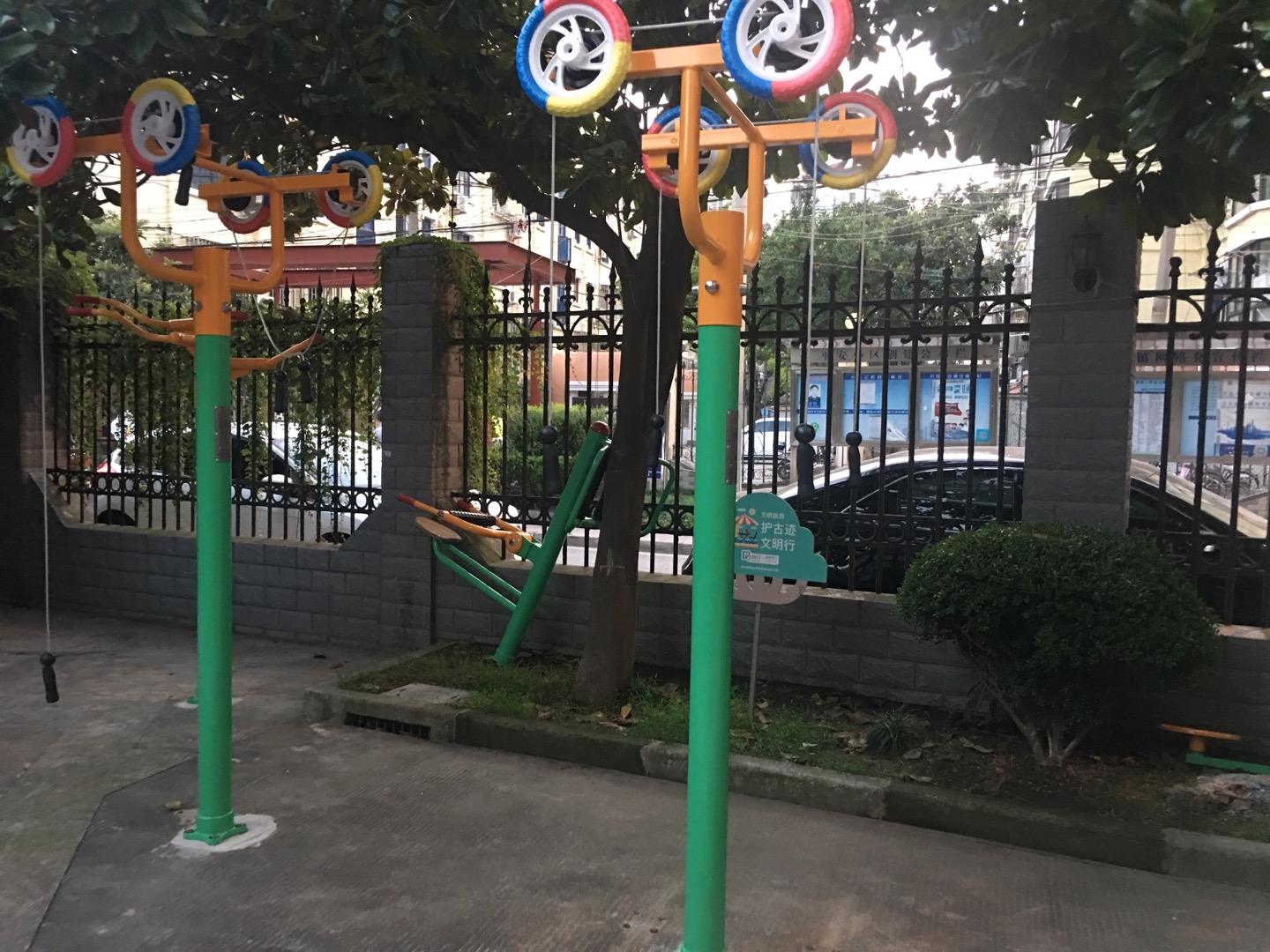 上肢牽引器 上肢牽引器