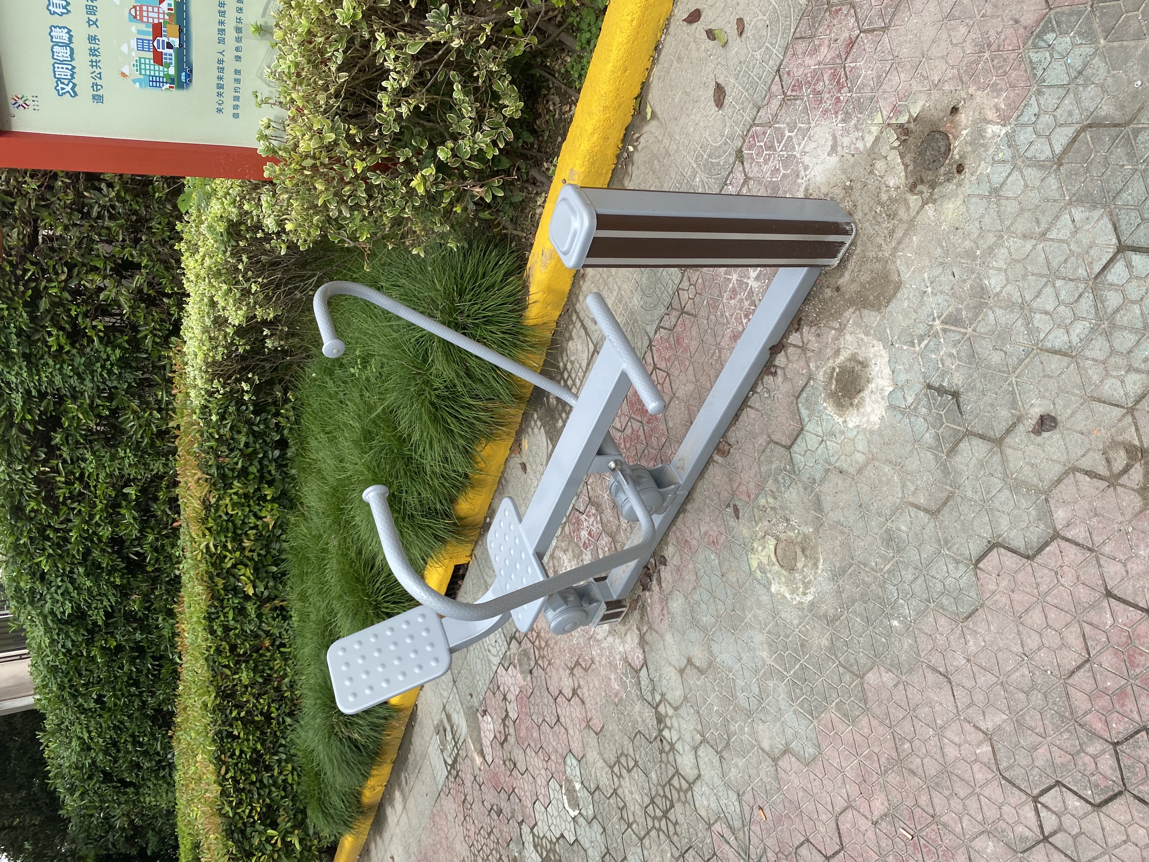 自重式劃船器 自重式劃船器