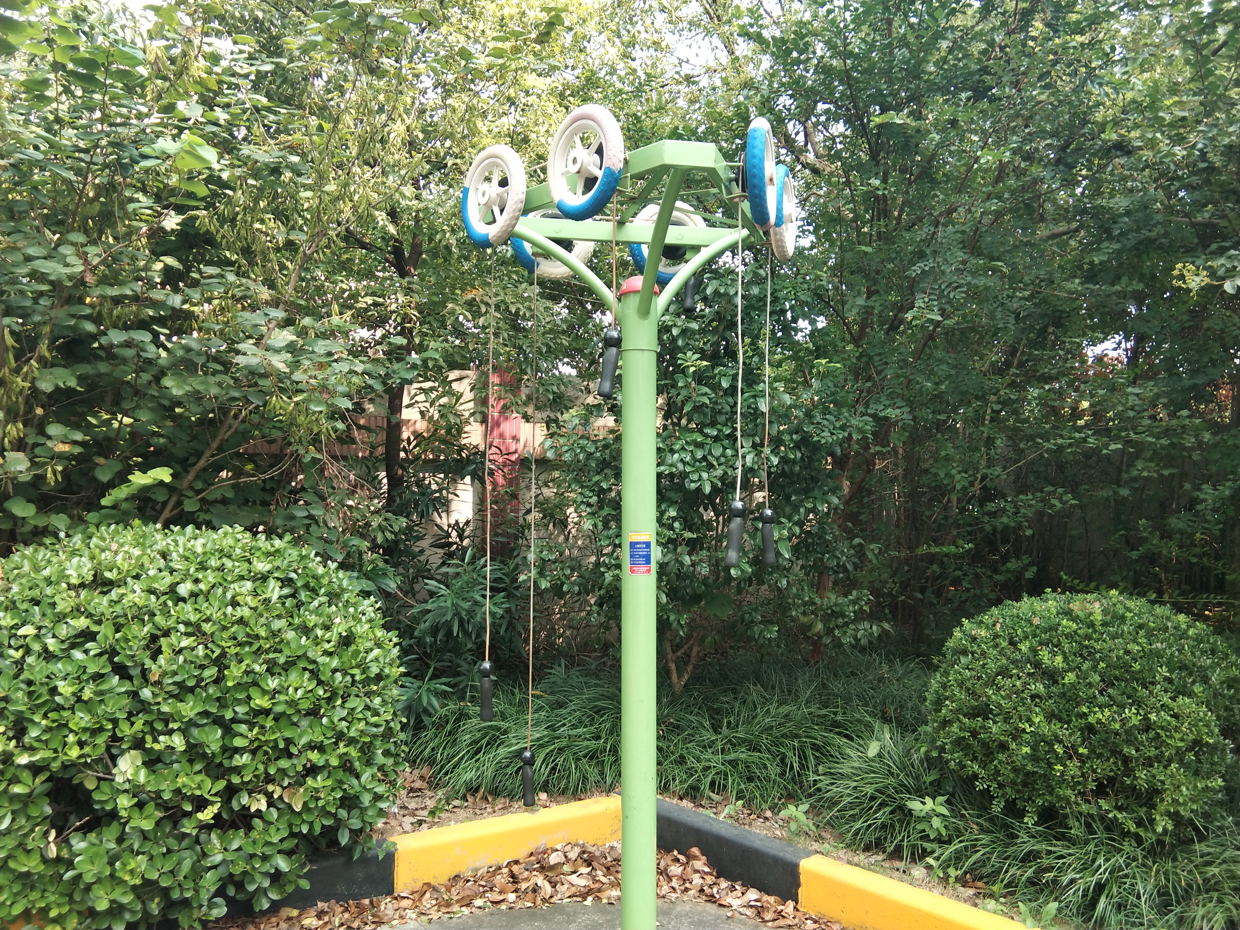 上肢牽引器 上肢牽引器