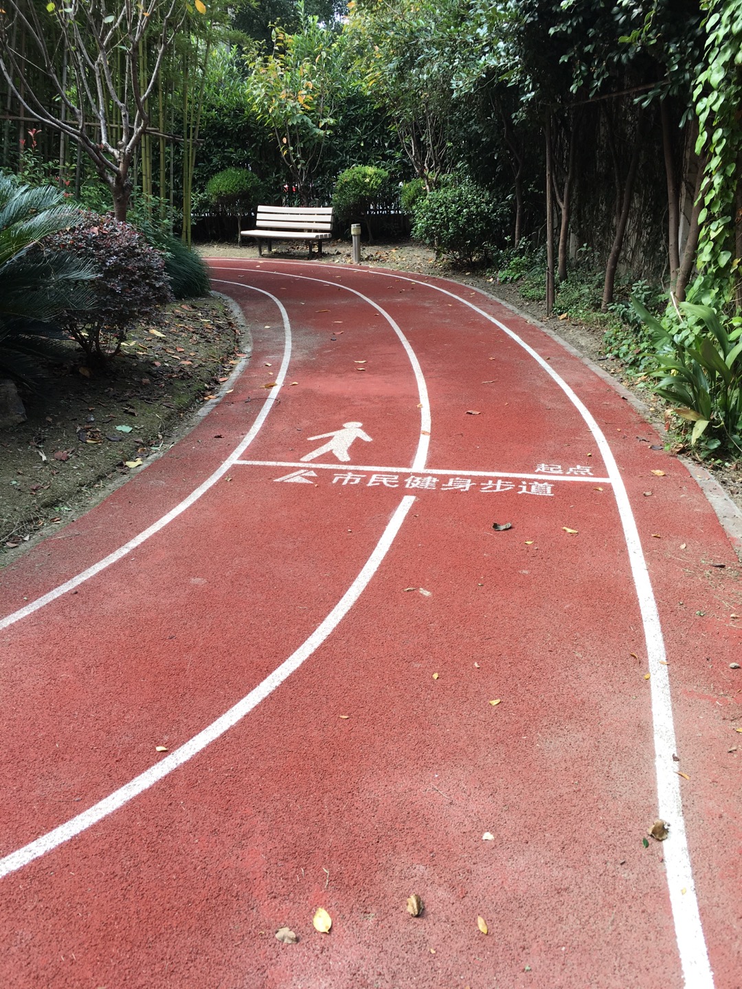 程家橋社區(qū)怡沁園雙擁健身步道