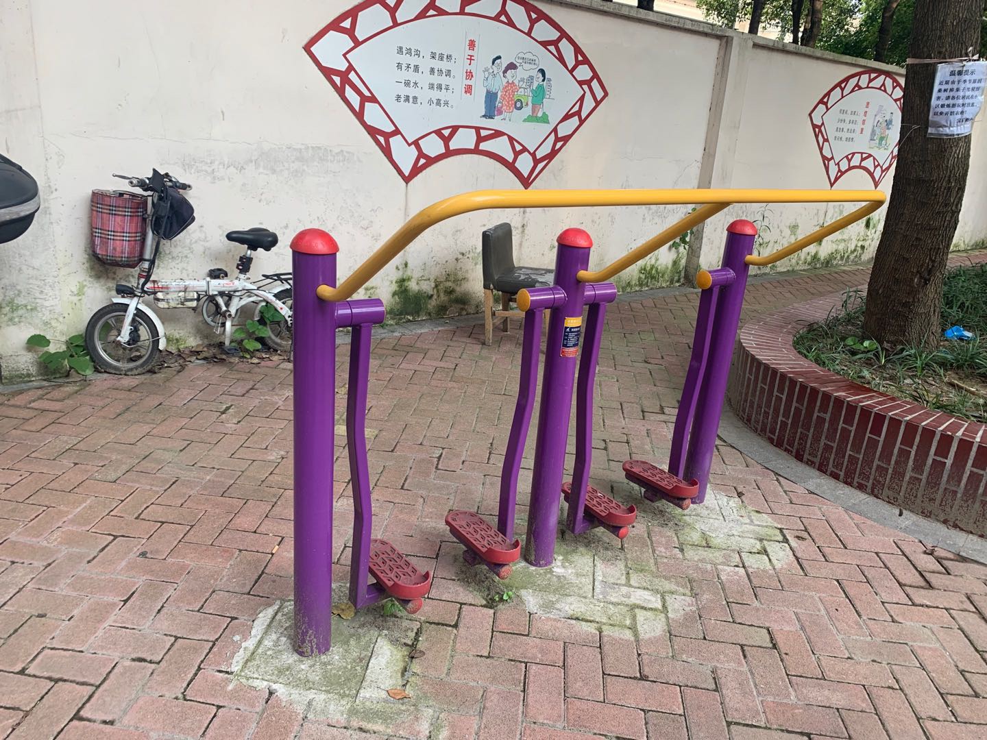 太空漫步器 太空漫步器