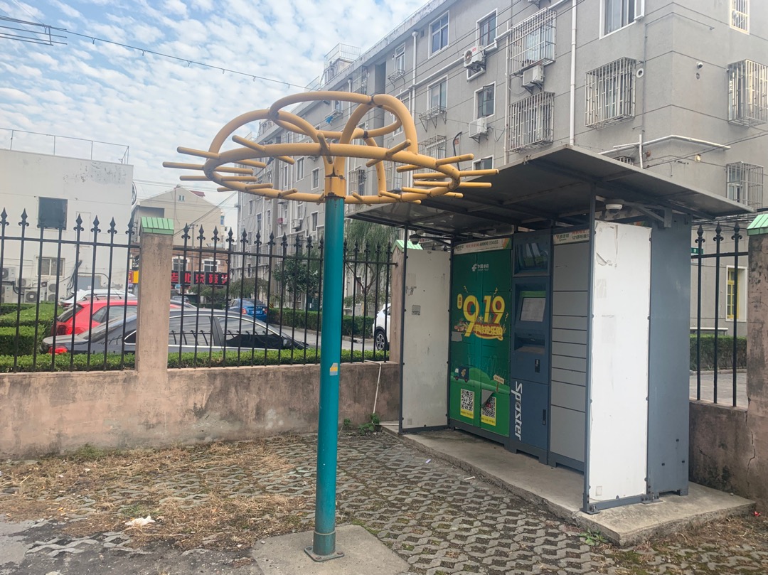 綜合訓(xùn)練器