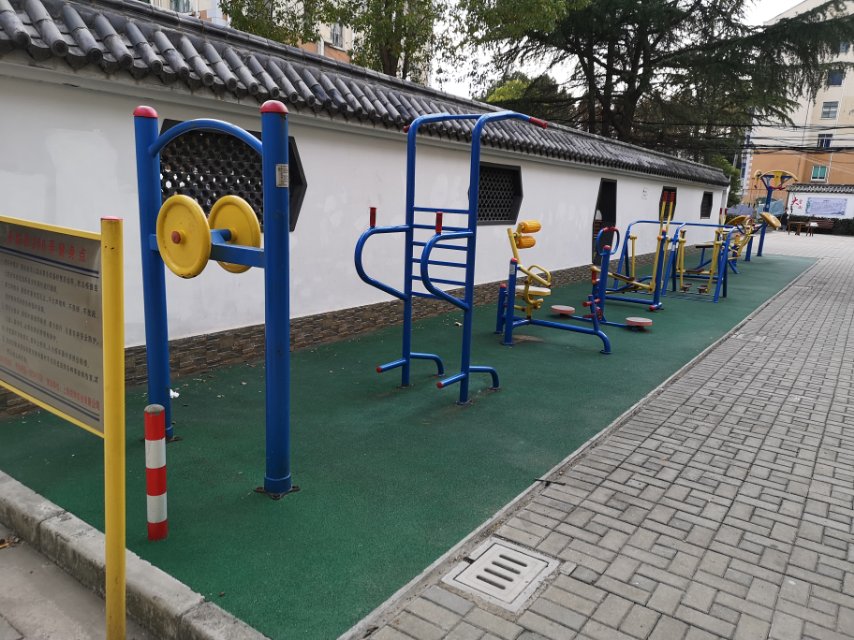 香楠路居委健身苑點(diǎn)