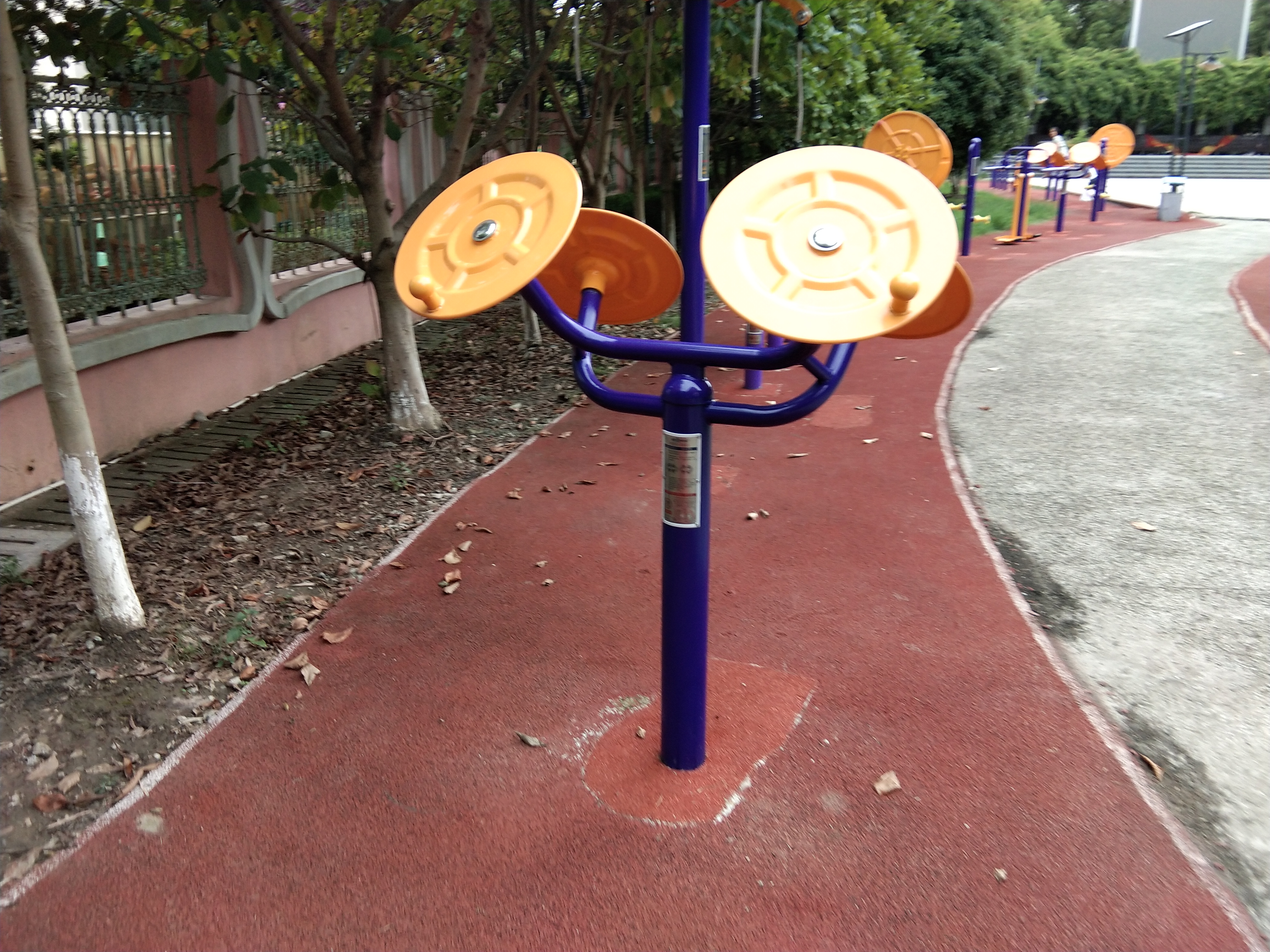 太極揉推器 太極揉推器