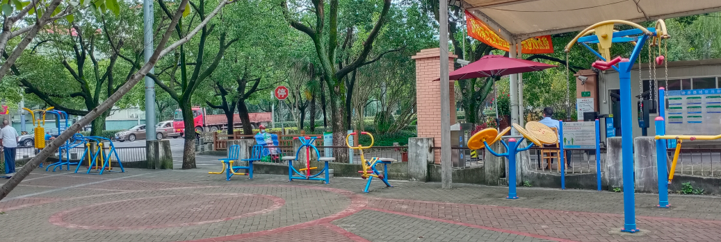 滄一健身點(diǎn)B