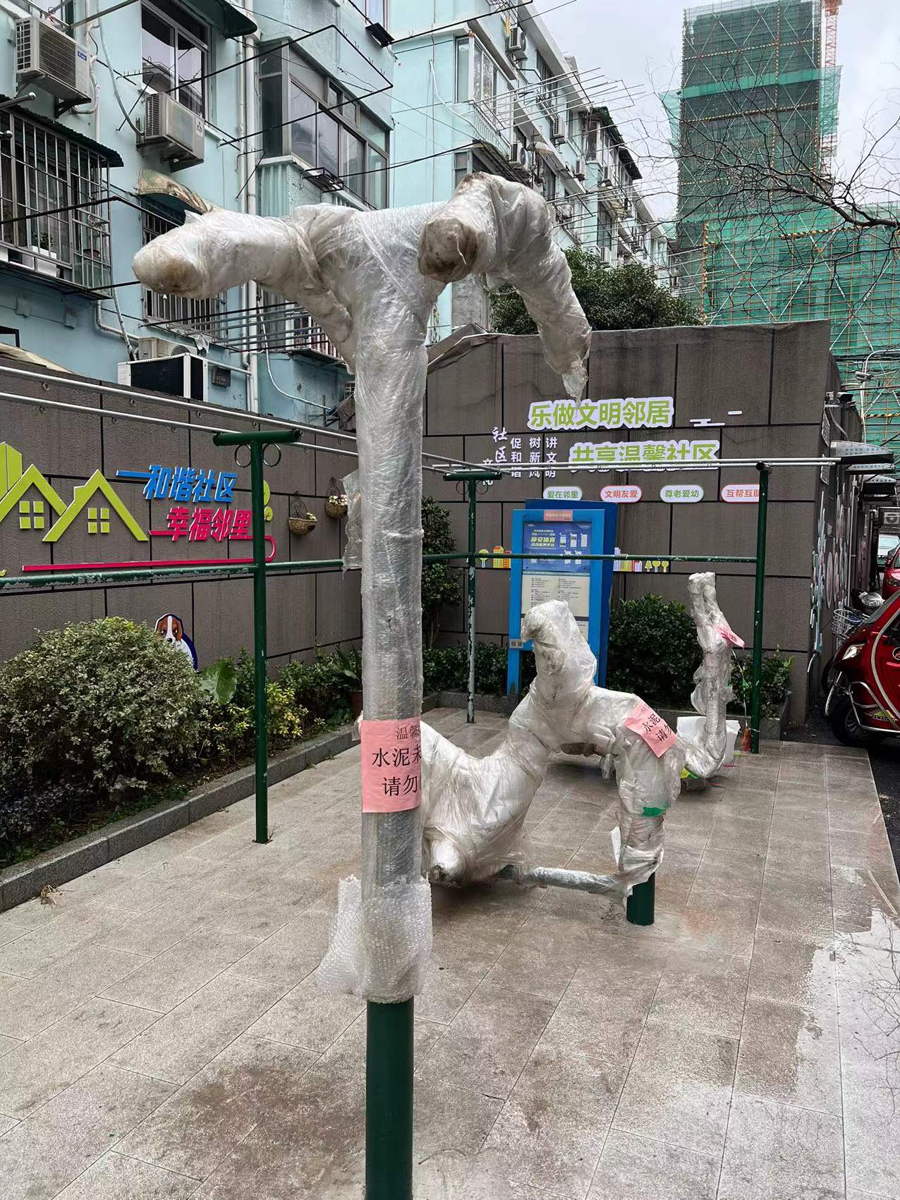 靜安區(qū)寶山路街道寶昌路600弄居委健身點(diǎn)(寶昌路620弄)