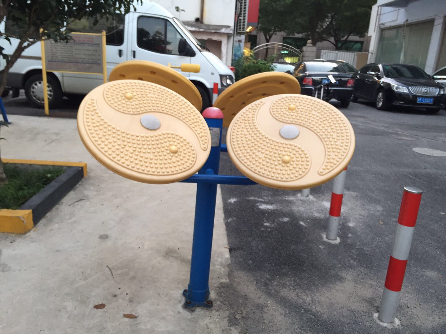 太極推手 太極推手